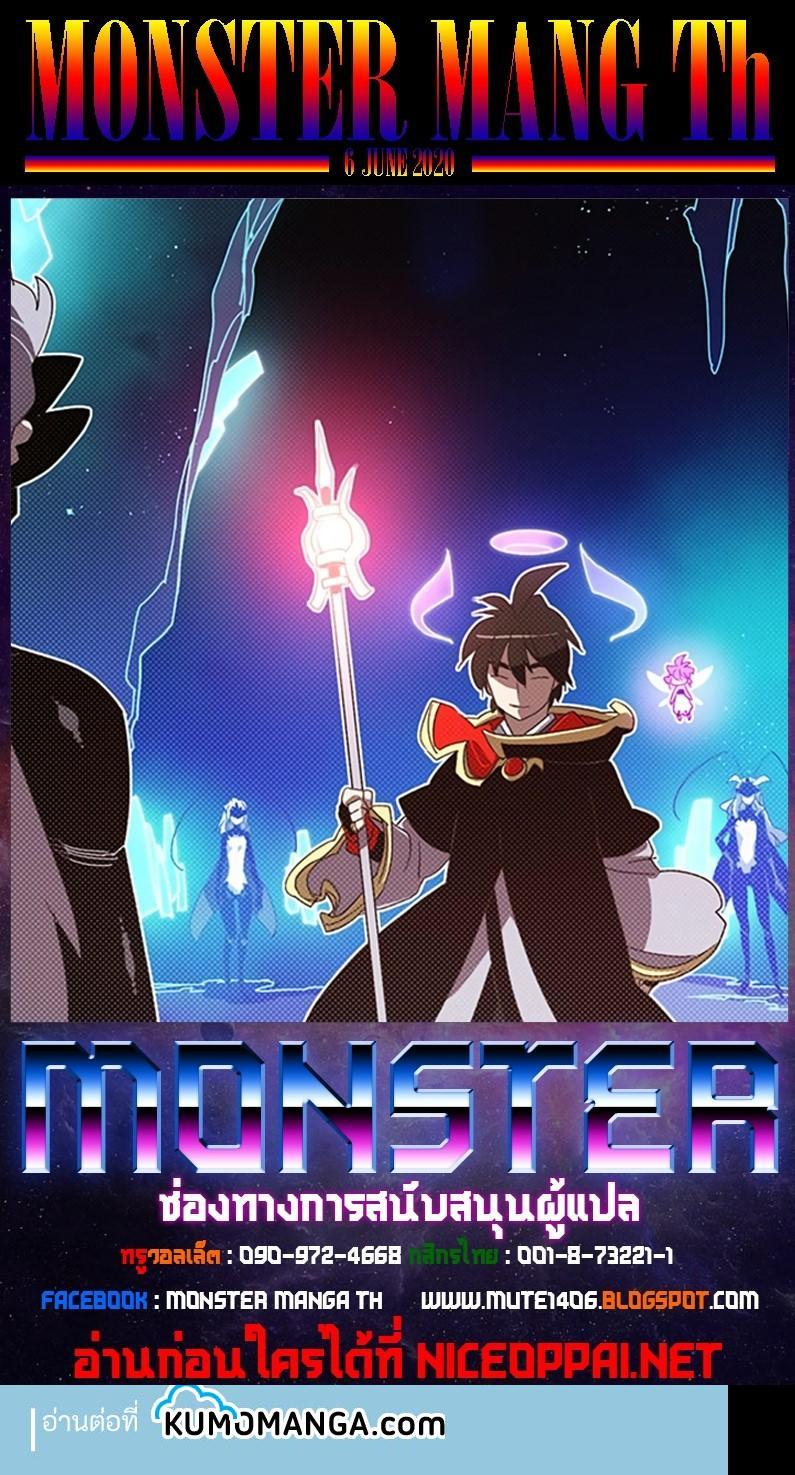Manga-lc-com อ่านมังงะ อ่านการ์ตูน ออนไลน์ ฟรี I Am the Sorcerer King ตอนที่ 1 2 3 4 5 6 7 8 9 10 11 12 13 14 ฟรี ไม่มีโฆษณา Manga-lc - อ่าน มังงะ อ่าน การ์ตูน ออนไลน์ อ่านมังงะ ฟรี