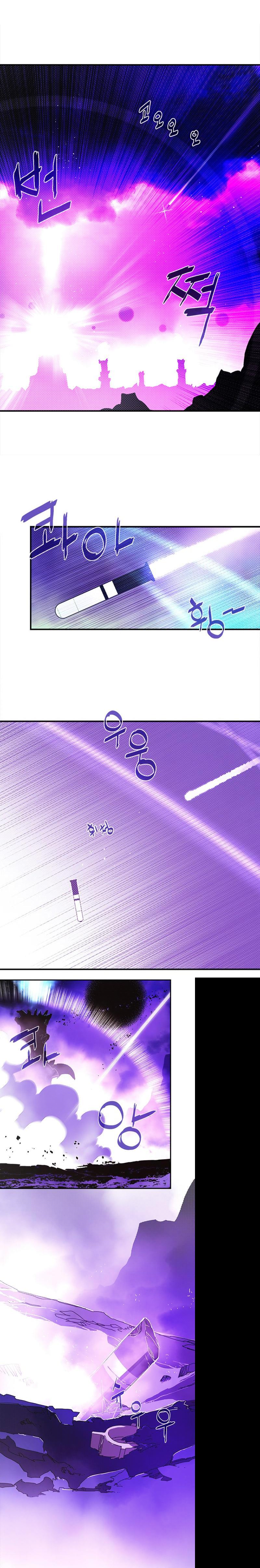 Manga-lc-com อ่านมังงะ อ่านการ์ตูน ออนไลน์ ฟรี I Am the Sorcerer King ตอนที่ 1 2 3 4 5 6 7 8 9 10 11 12 13 14 ฟรี ไม่มีโฆษณา Manga-lc - อ่าน มังงะ อ่าน การ์ตูน ออนไลน์ อ่านมังงะ ฟรี