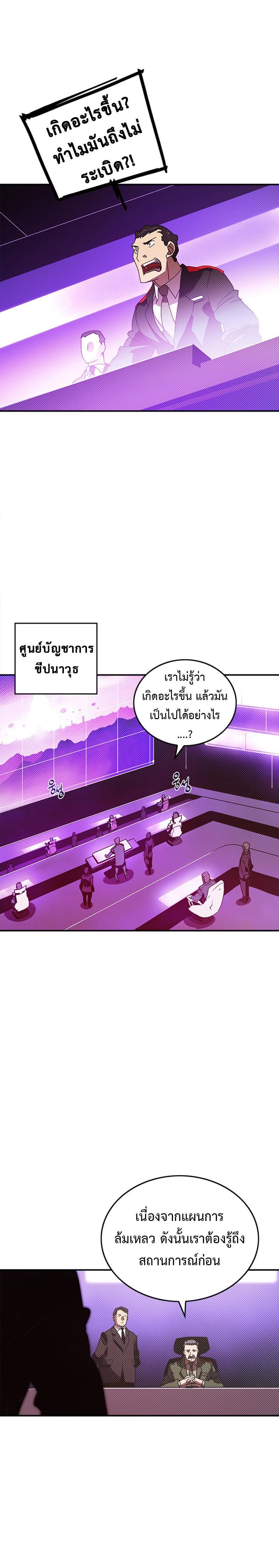 Manga-lc-com อ่านมังงะ อ่านการ์ตูน ออนไลน์ ฟรี I Am the Sorcerer King ตอนที่ 1 2 3 4 5 6 7 8 9 10 11 12 13 14 ฟรี ไม่มีโฆษณา Manga-lc - อ่าน มังงะ อ่าน การ์ตูน ออนไลน์ อ่านมังงะ ฟรี