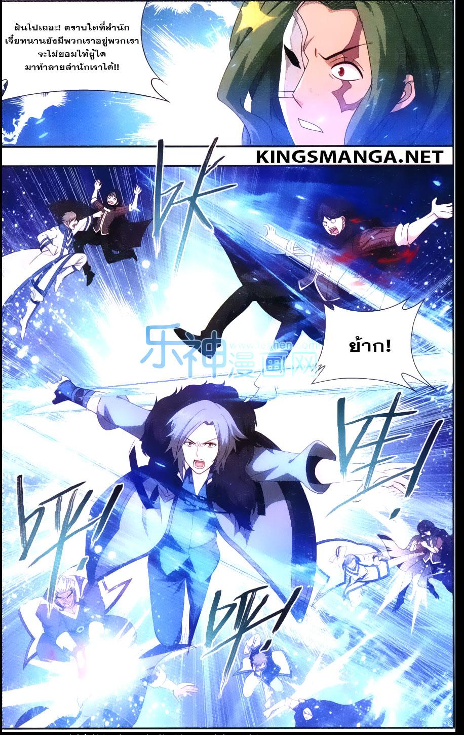 Manga-lc-com อ่านมังงะ อ่านการ์ตูน ออนไลน์ ฟรี Doupo Cangqiong ตอนที่ 1 2 3 4 5 6 7 8 9 10 11 12 13 14 ฟรี ไม่มีโฆษณา Manga-lc - อ่าน มังงะ อ่าน การ์ตูน ออนไลน์ อ่านมังงะ ฟรี