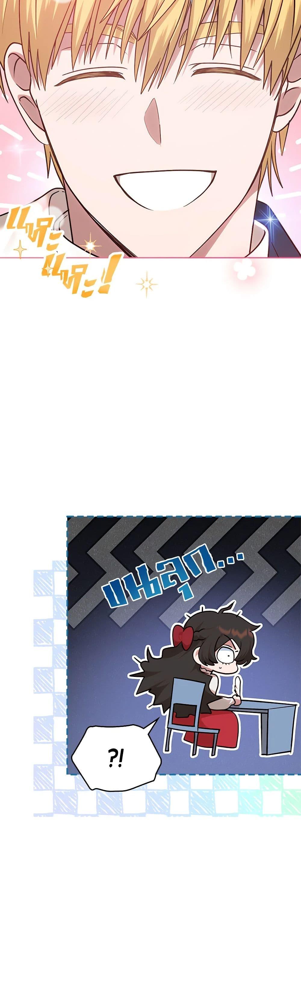 Manga-lc-com อ่านมังงะ อ่านการ์ตูน ออนไลน์ ฟรี The End of This Fairytale Is a Drama ตอนที่ 1 2 3 4 5 6 7 8 9 10 11 12 13 14 ฟรี ไม่มีโฆษณา Manga-lc - อ่าน มังงะ อ่าน การ์ตูน ออนไลน์ อ่านมังงะ ฟรี