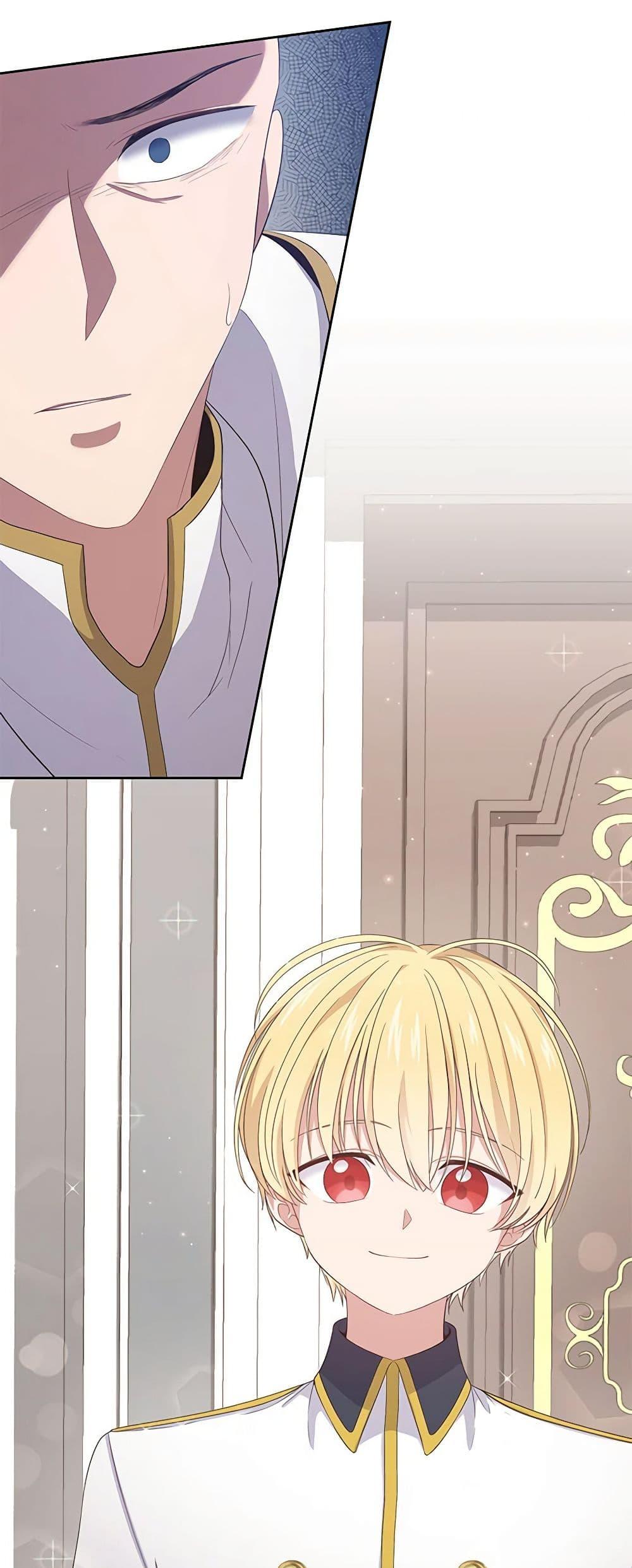 Manga-lc-com อ่านมังงะ อ่านการ์ตูน ออนไลน์ ฟรี The Villain’s Beloved Daughter ตอนที่ 1 2 3 4 5 6 7 8 9 10 11 12 13 14 ฟรี ไม่มีโฆษณา Manga-lc - อ่าน มังงะ อ่าน การ์ตูน ออนไลน์ อ่านมังงะ ฟรี