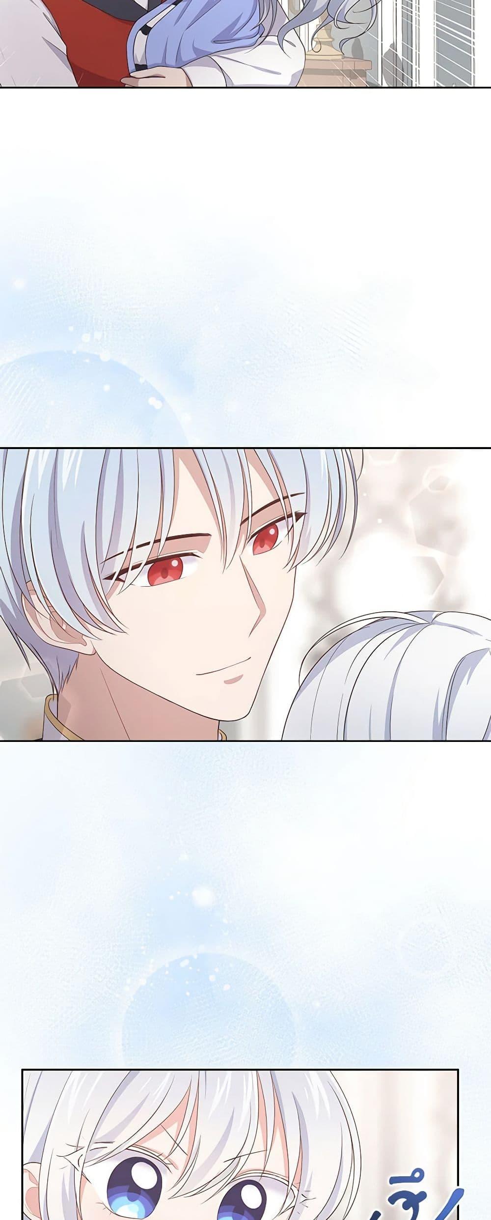 Manga-lc-com อ่านมังงะ อ่านการ์ตูน ออนไลน์ ฟรี The Villain’s Beloved Daughter ตอนที่ 1 2 3 4 5 6 7 8 9 10 11 12 13 14 ฟรี ไม่มีโฆษณา Manga-lc - อ่าน มังงะ อ่าน การ์ตูน ออนไลน์ อ่านมังงะ ฟรี