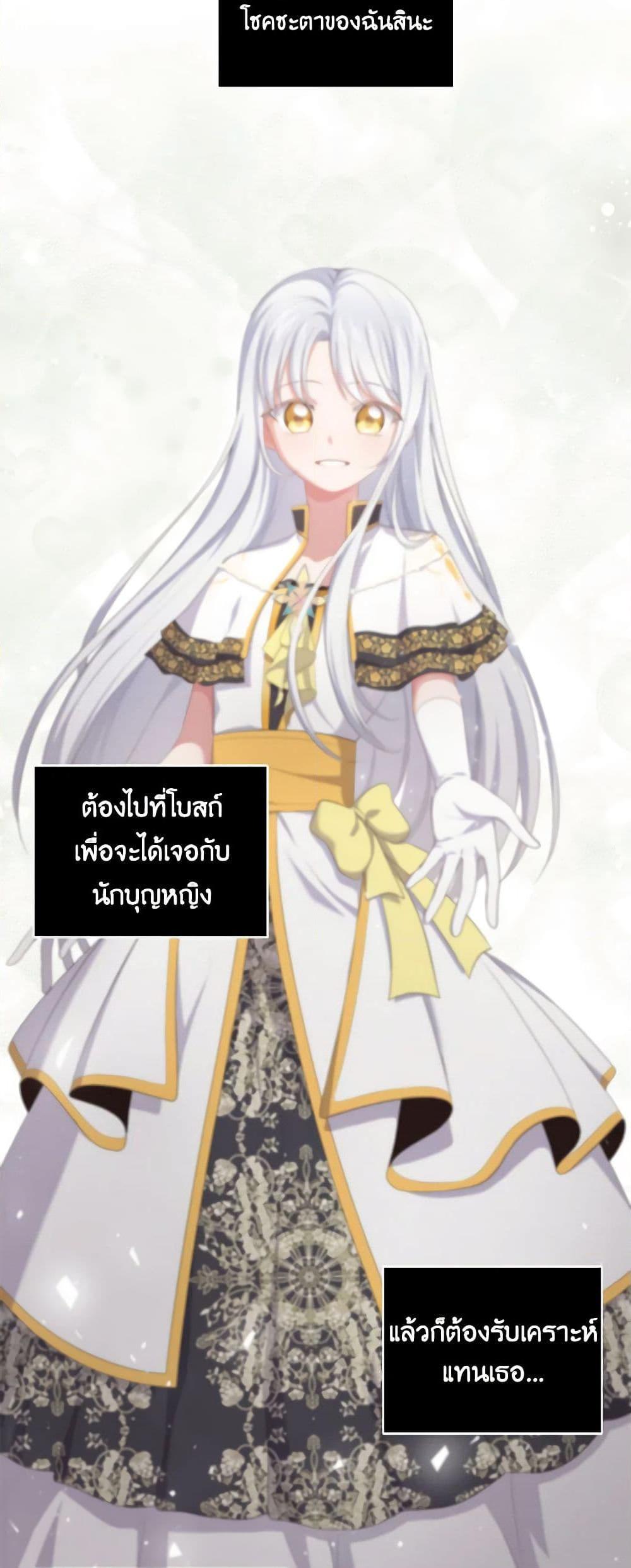 Manga-lc-com อ่านมังงะ อ่านการ์ตูน ออนไลน์ ฟรี The Villain’s Beloved Daughter ตอนที่ 1 2 3 4 5 6 7 8 9 10 11 12 13 14 ฟรี ไม่มีโฆษณา Manga-lc - อ่าน มังงะ อ่าน การ์ตูน ออนไลน์ อ่านมังงะ ฟรี