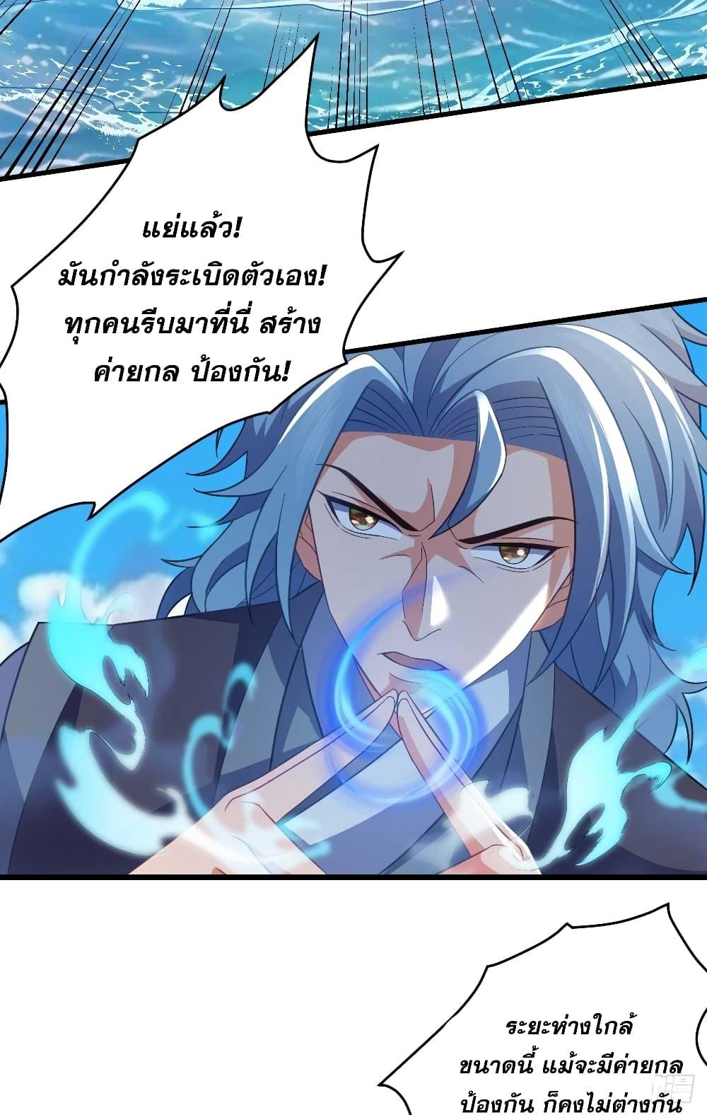 Manga-lc-com อ่านมังงะ อ่านการ์ตูน ออนไลน์ ฟรี My Wife is a Heavenly Big Shot ตอนที่ 1 2 3 4 5 6 7 8 9 10 11 12 13 14 ฟรี ไม่มีโฆษณา Manga-lc - อ่าน มังงะ อ่าน การ์ตูน ออนไลน์ อ่านมังงะ ฟรี