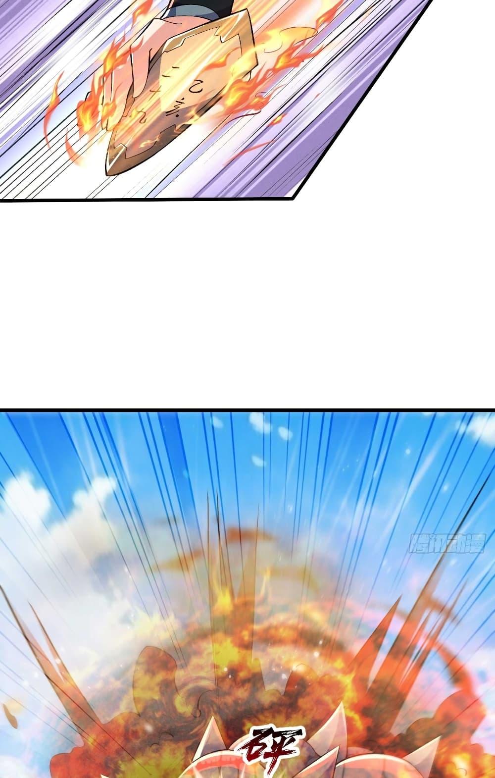 Manga-lc-com อ่านมังงะ อ่านการ์ตูน ออนไลน์ ฟรี My Wife is a Heavenly Big Shot ตอนที่ 1 2 3 4 5 6 7 8 9 10 11 12 13 14 ฟรี ไม่มีโฆษณา Manga-lc - อ่าน มังงะ อ่าน การ์ตูน ออนไลน์ อ่านมังงะ ฟรี