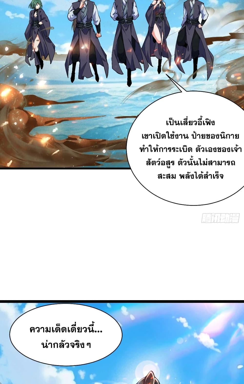 Manga-lc-com อ่านมังงะ อ่านการ์ตูน ออนไลน์ ฟรี My Wife is a Heavenly Big Shot ตอนที่ 1 2 3 4 5 6 7 8 9 10 11 12 13 14 ฟรี ไม่มีโฆษณา Manga-lc - อ่าน มังงะ อ่าน การ์ตูน ออนไลน์ อ่านมังงะ ฟรี