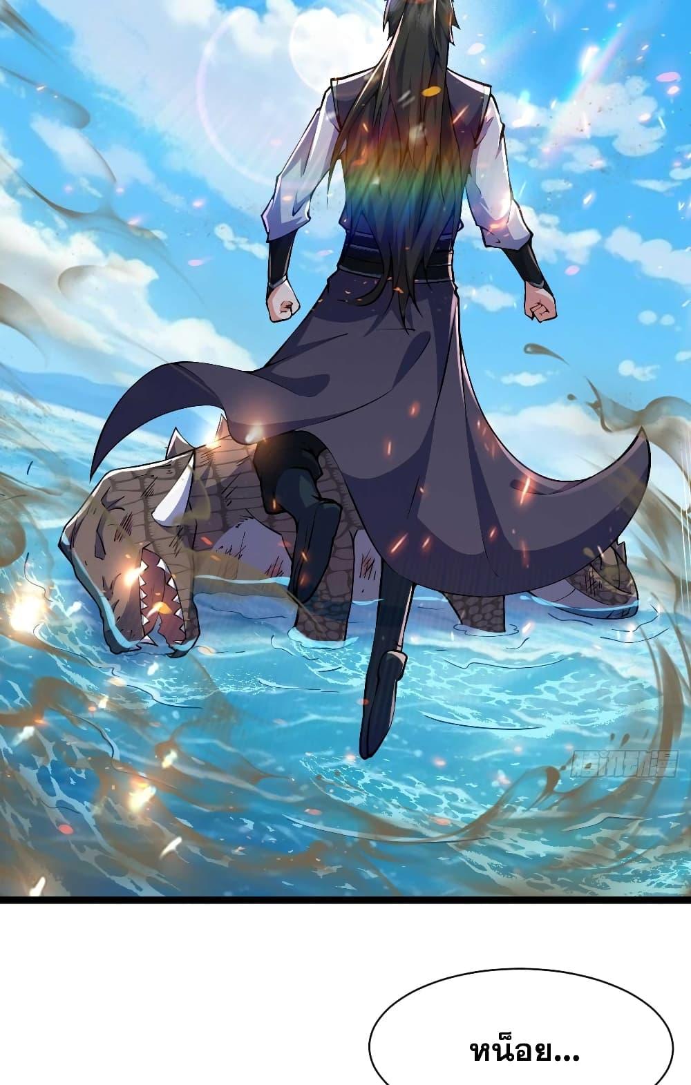 Manga-lc-com อ่านมังงะ อ่านการ์ตูน ออนไลน์ ฟรี My Wife is a Heavenly Big Shot ตอนที่ 1 2 3 4 5 6 7 8 9 10 11 12 13 14 ฟรี ไม่มีโฆษณา Manga-lc - อ่าน มังงะ อ่าน การ์ตูน ออนไลน์ อ่านมังงะ ฟรี