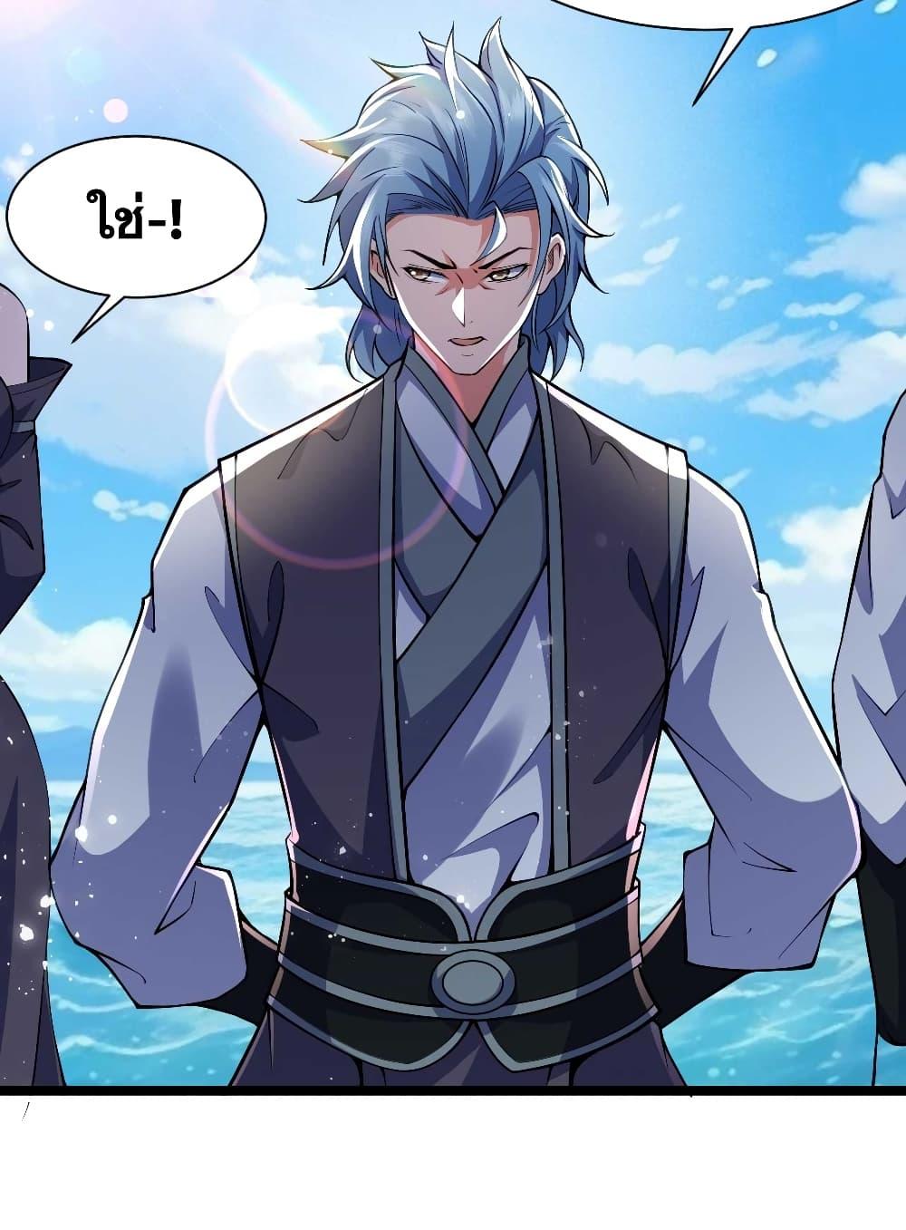 Manga-lc-com อ่านมังงะ อ่านการ์ตูน ออนไลน์ ฟรี My Wife is a Heavenly Big Shot ตอนที่ 1 2 3 4 5 6 7 8 9 10 11 12 13 14 ฟรี ไม่มีโฆษณา Manga-lc - อ่าน มังงะ อ่าน การ์ตูน ออนไลน์ อ่านมังงะ ฟรี