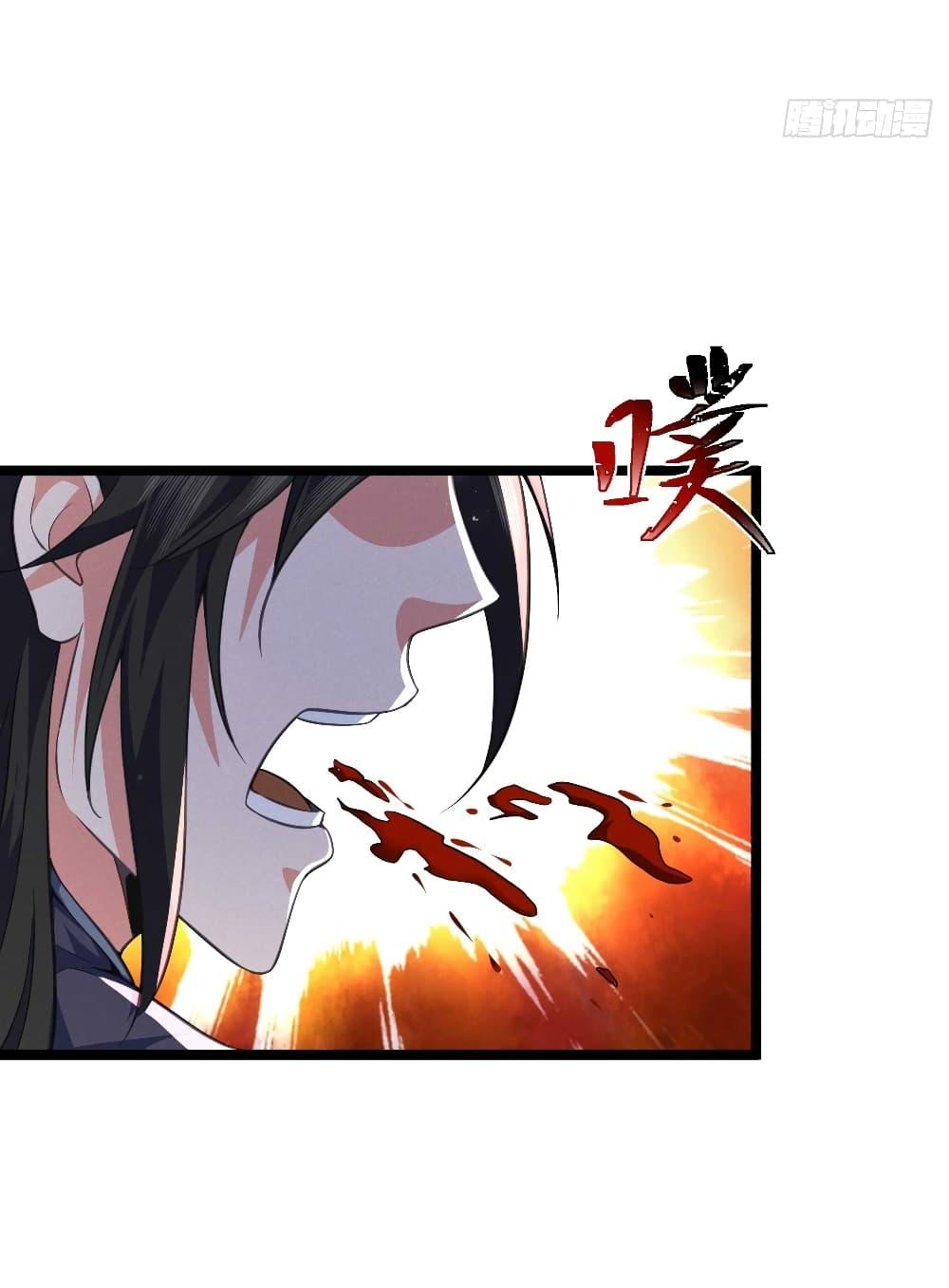 Manga-lc-com อ่านมังงะ อ่านการ์ตูน ออนไลน์ ฟรี My Wife is a Heavenly Big Shot ตอนที่ 1 2 3 4 5 6 7 8 9 10 11 12 13 14 ฟรี ไม่มีโฆษณา Manga-lc - อ่าน มังงะ อ่าน การ์ตูน ออนไลน์ อ่านมังงะ ฟรี