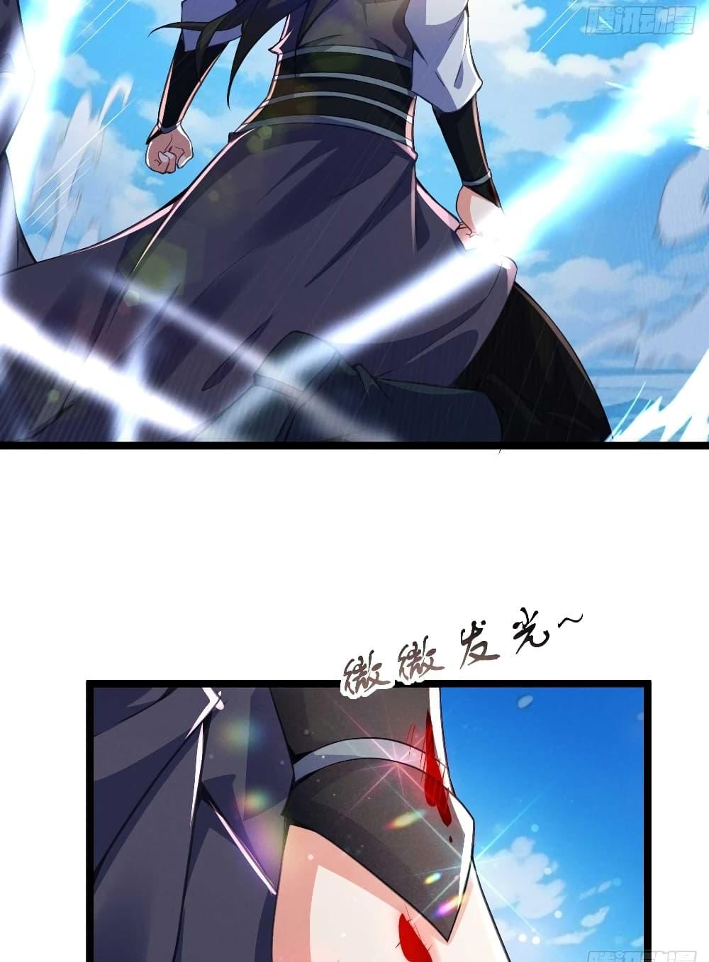 Manga-lc-com อ่านมังงะ อ่านการ์ตูน ออนไลน์ ฟรี My Wife is a Heavenly Big Shot ตอนที่ 1 2 3 4 5 6 7 8 9 10 11 12 13 14 ฟรี ไม่มีโฆษณา Manga-lc - อ่าน มังงะ อ่าน การ์ตูน ออนไลน์ อ่านมังงะ ฟรี