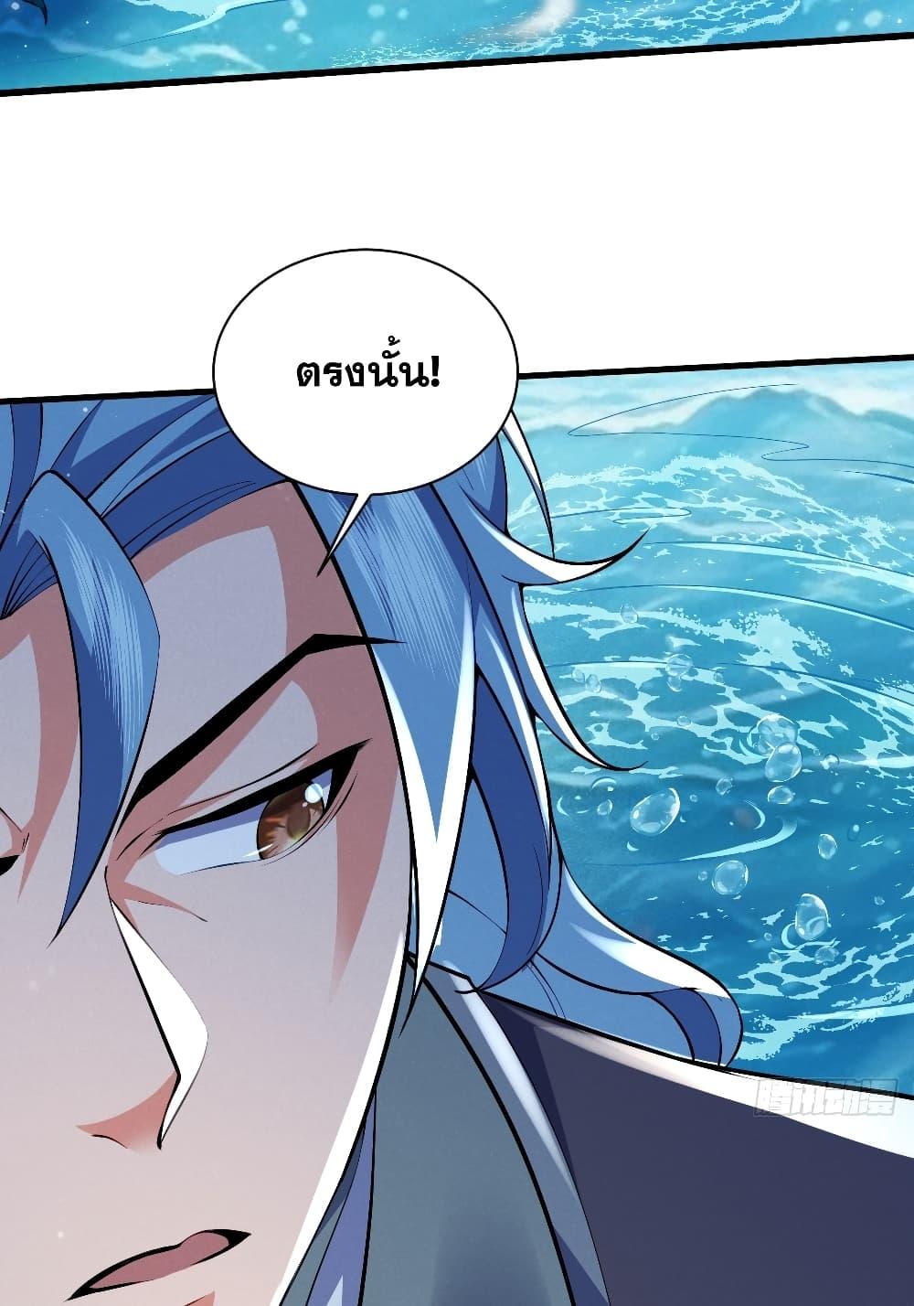 Manga-lc-com อ่านมังงะ อ่านการ์ตูน ออนไลน์ ฟรี My Wife is a Heavenly Big Shot ตอนที่ 1 2 3 4 5 6 7 8 9 10 11 12 13 14 ฟรี ไม่มีโฆษณา Manga-lc - อ่าน มังงะ อ่าน การ์ตูน ออนไลน์ อ่านมังงะ ฟรี