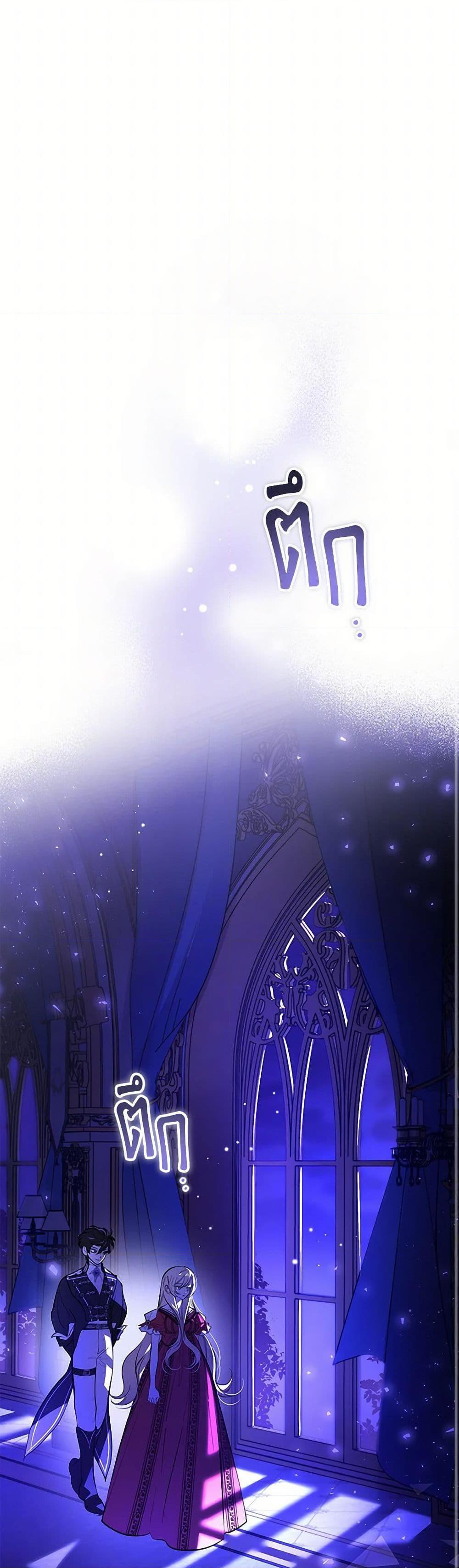 Manga-lc-com อ่านมังงะ อ่านการ์ตูน ออนไลน์ ฟรี The Devil Raises a Lady ตอนที่ 1 2 3 4 5 6 7 8 9 10 11 12 13 14 ฟรี ไม่มีโฆษณา Manga-lc - อ่าน มังงะ อ่าน การ์ตูน ออนไลน์ อ่านมังงะ ฟรี