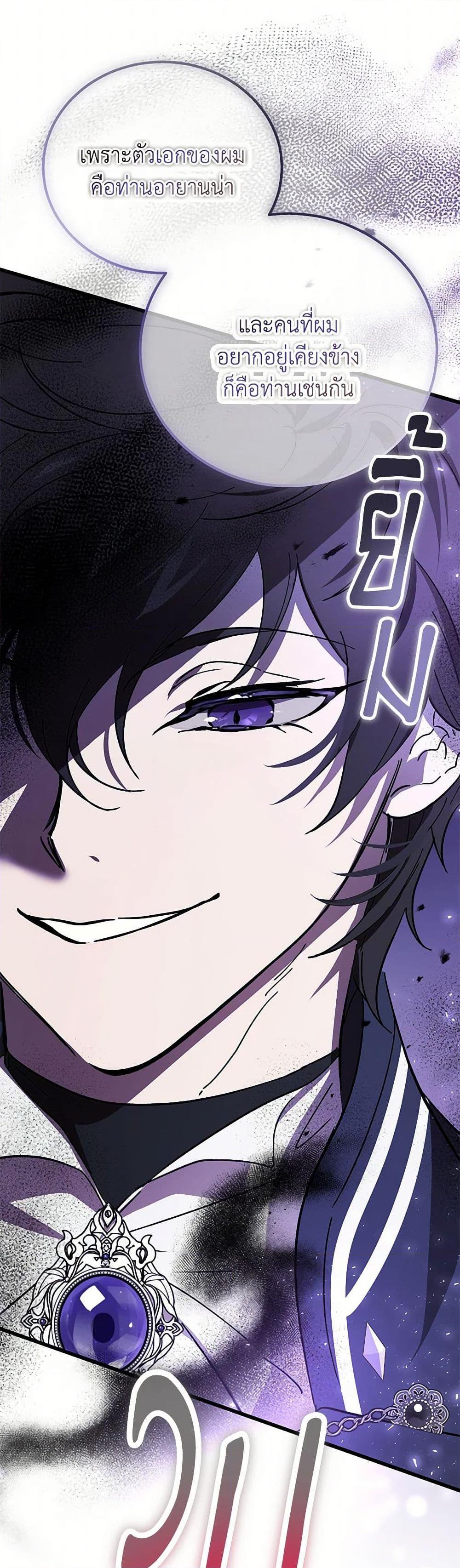 Manga-lc-com อ่านมังงะ อ่านการ์ตูน ออนไลน์ ฟรี The Devil Raises a Lady ตอนที่ 1 2 3 4 5 6 7 8 9 10 11 12 13 14 ฟรี ไม่มีโฆษณา Manga-lc - อ่าน มังงะ อ่าน การ์ตูน ออนไลน์ อ่านมังงะ ฟรี