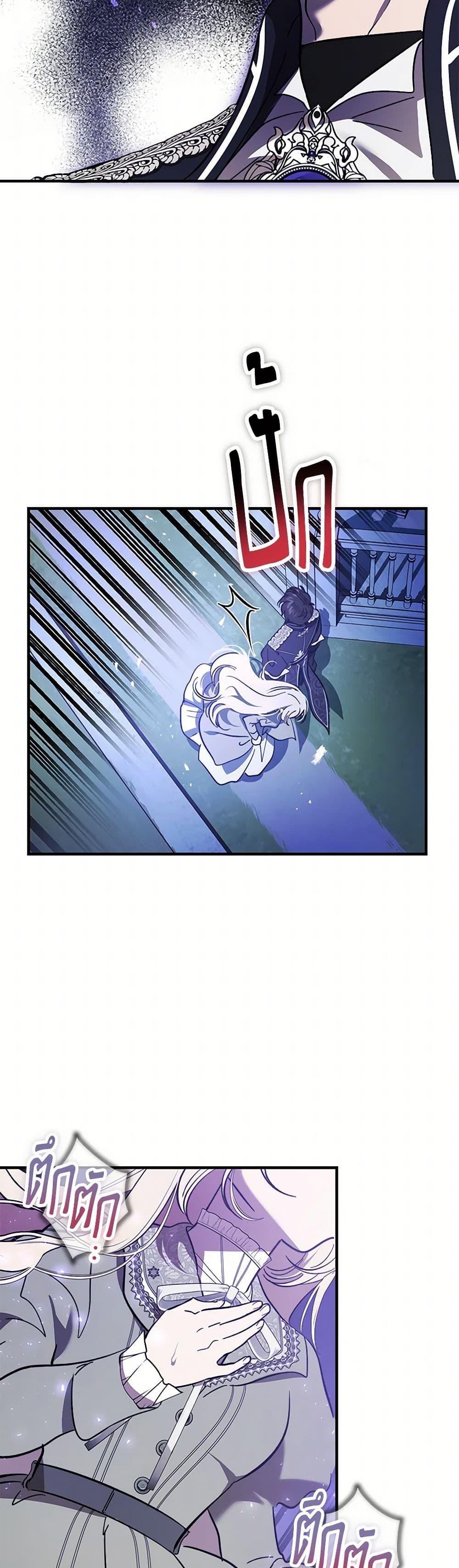 Manga-lc-com อ่านมังงะ อ่านการ์ตูน ออนไลน์ ฟรี The Devil Raises a Lady ตอนที่ 1 2 3 4 5 6 7 8 9 10 11 12 13 14 ฟรี ไม่มีโฆษณา Manga-lc - อ่าน มังงะ อ่าน การ์ตูน ออนไลน์ อ่านมังงะ ฟรี