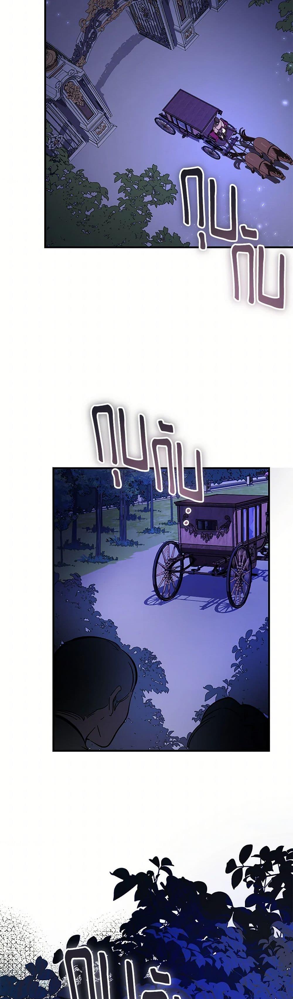 Manga-lc-com อ่านมังงะ อ่านการ์ตูน ออนไลน์ ฟรี The Devil Raises a Lady ตอนที่ 1 2 3 4 5 6 7 8 9 10 11 12 13 14 ฟรี ไม่มีโฆษณา Manga-lc - อ่าน มังงะ อ่าน การ์ตูน ออนไลน์ อ่านมังงะ ฟรี