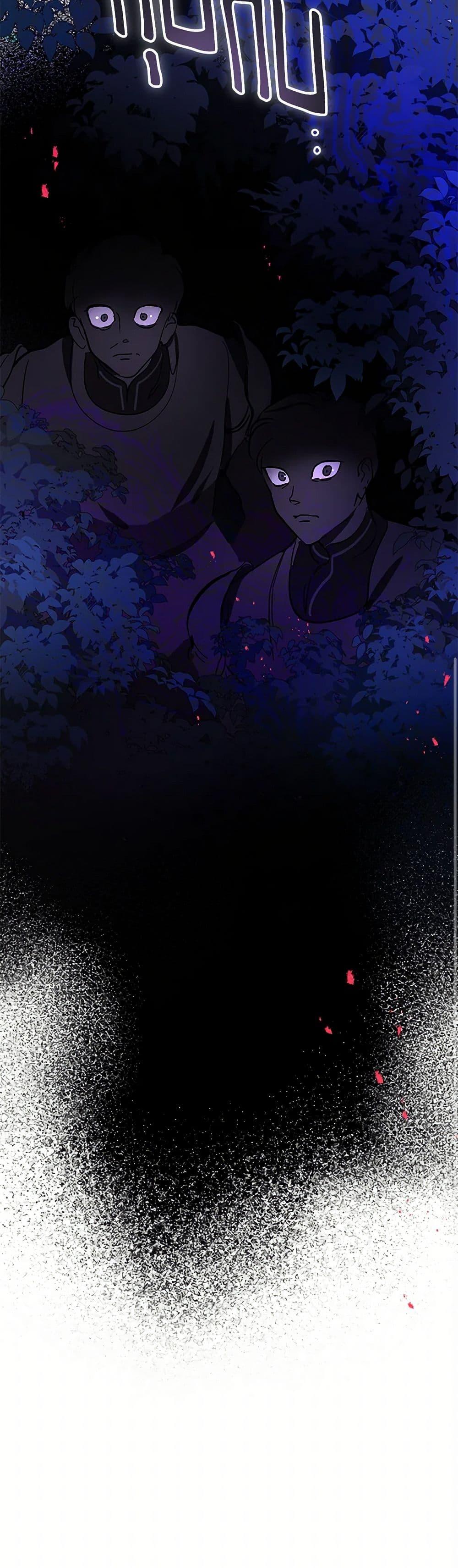 Manga-lc-com อ่านมังงะ อ่านการ์ตูน ออนไลน์ ฟรี The Devil Raises a Lady ตอนที่ 1 2 3 4 5 6 7 8 9 10 11 12 13 14 ฟรี ไม่มีโฆษณา Manga-lc - อ่าน มังงะ อ่าน การ์ตูน ออนไลน์ อ่านมังงะ ฟรี