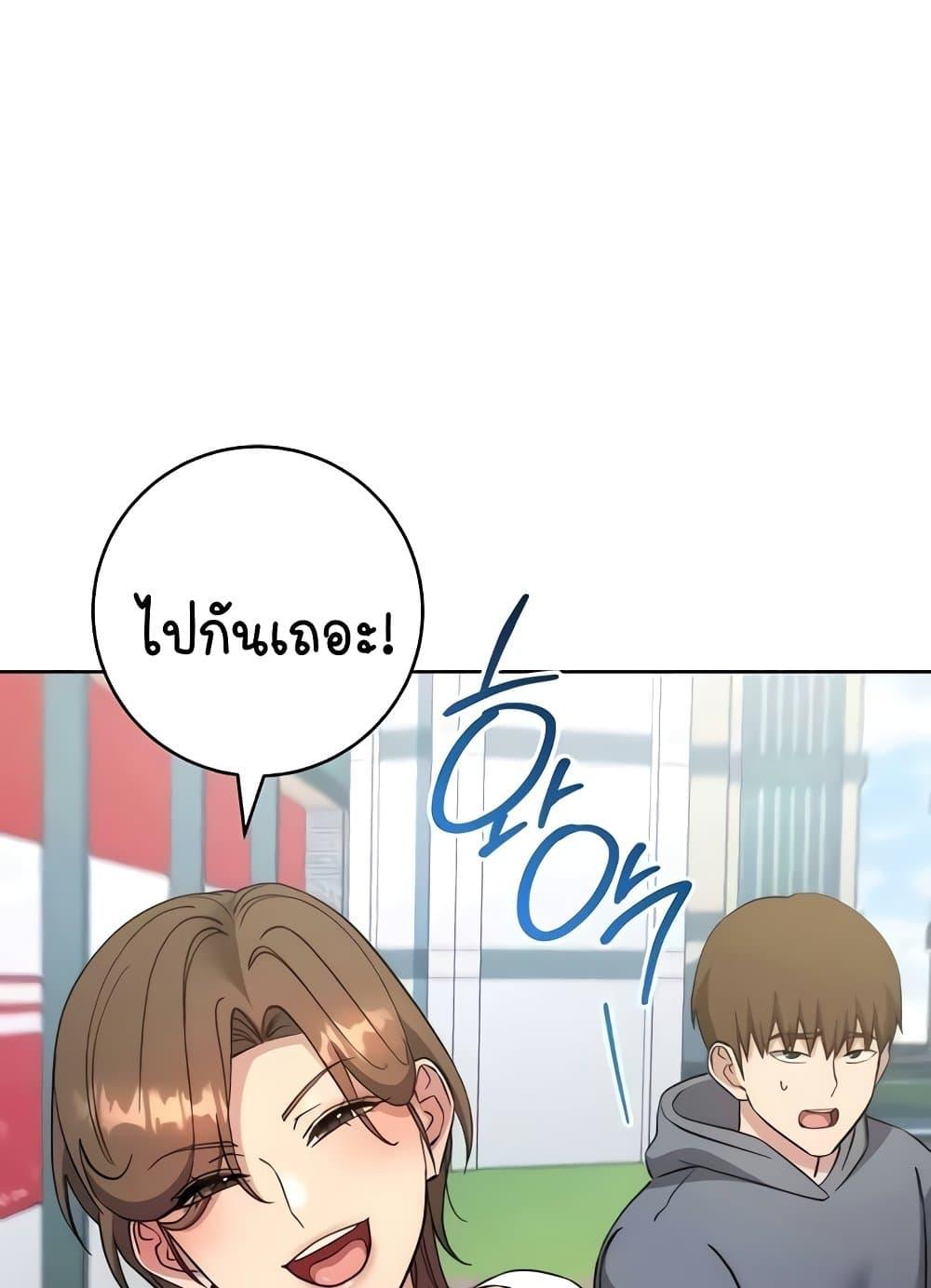 Doujin-Lc- อ่าน โดจิน มังฮวา เกาหลี ญี่ปุ่น จีน แปลไทย Outsider The Invisible Man ตอนที่ 1 2 3 4 5 6 7 8 9 10 11 12 13 14 ฟรี ไม่มีโฆษณา อ่าน โดจิน Manhwa เกาหลี ญี่ปุ่น จีน เรามีครบ คัดมาให้เน้นๆ โดจิน 18+ รับประกันความฟินโดย  Doujin Lc