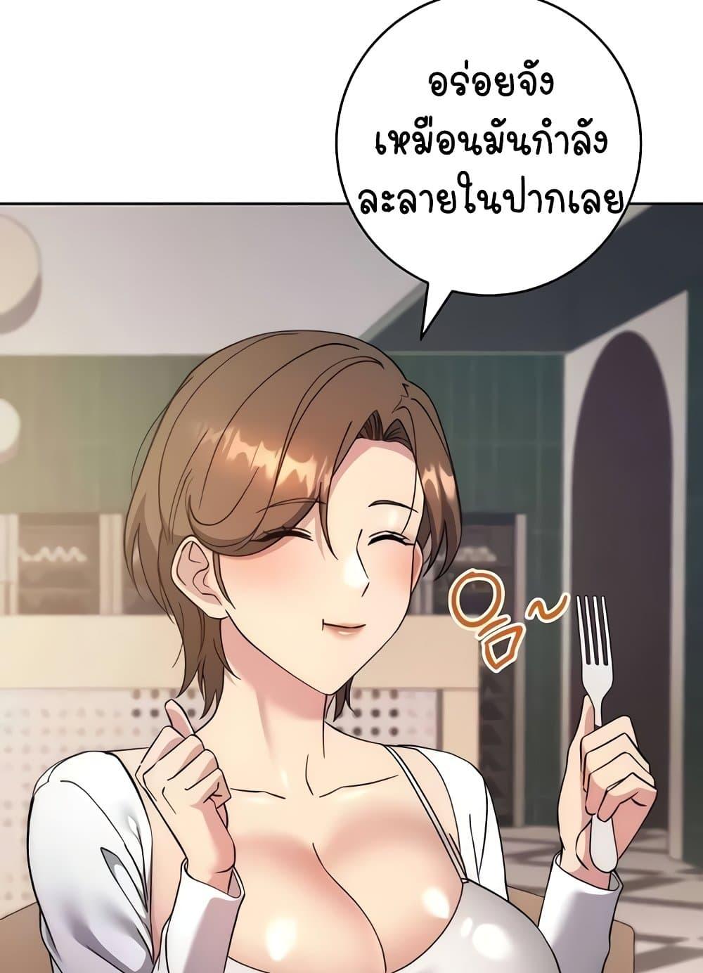 Doujin-Lc- อ่าน โดจิน มังฮวา เกาหลี ญี่ปุ่น จีน แปลไทย Outsider The Invisible Man ตอนที่ 1 2 3 4 5 6 7 8 9 10 11 12 13 14 ฟรี ไม่มีโฆษณา อ่าน โดจิน Manhwa เกาหลี ญี่ปุ่น จีน เรามีครบ คัดมาให้เน้นๆ โดจิน 18+ รับประกันความฟินโดย  Doujin Lc