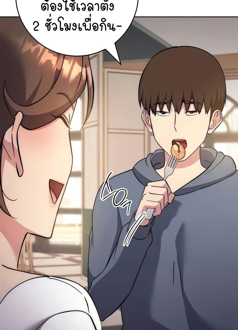 Doujin-Lc- อ่าน โดจิน มังฮวา เกาหลี ญี่ปุ่น จีน แปลไทย Outsider The Invisible Man ตอนที่ 1 2 3 4 5 6 7 8 9 10 11 12 13 14 ฟรี ไม่มีโฆษณา อ่าน โดจิน Manhwa เกาหลี ญี่ปุ่น จีน เรามีครบ คัดมาให้เน้นๆ โดจิน 18+ รับประกันความฟินโดย  Doujin Lc