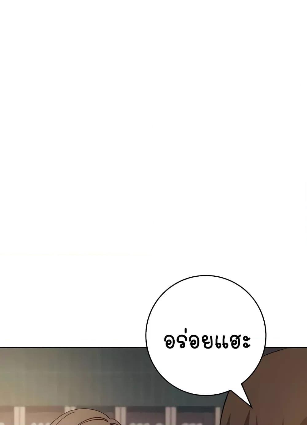 Doujin-Lc- อ่าน โดจิน มังฮวา เกาหลี ญี่ปุ่น จีน แปลไทย Outsider The Invisible Man ตอนที่ 1 2 3 4 5 6 7 8 9 10 11 12 13 14 ฟรี ไม่มีโฆษณา อ่าน โดจิน Manhwa เกาหลี ญี่ปุ่น จีน เรามีครบ คัดมาให้เน้นๆ โดจิน 18+ รับประกันความฟินโดย  Doujin Lc