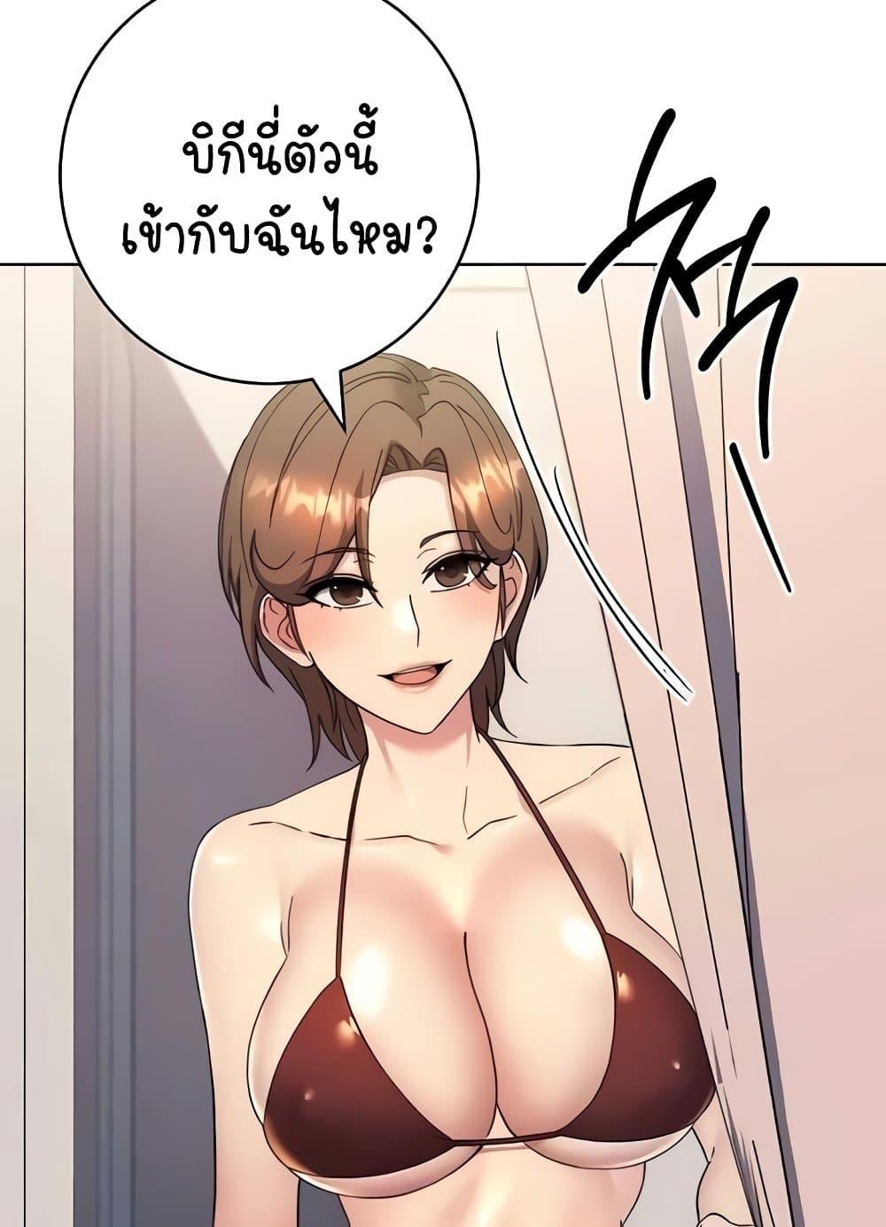 Doujin-Lc- อ่าน โดจิน มังฮวา เกาหลี ญี่ปุ่น จีน แปลไทย Outsider The Invisible Man ตอนที่ 1 2 3 4 5 6 7 8 9 10 11 12 13 14 ฟรี ไม่มีโฆษณา อ่าน โดจิน Manhwa เกาหลี ญี่ปุ่น จีน เรามีครบ คัดมาให้เน้นๆ โดจิน 18+ รับประกันความฟินโดย  Doujin Lc