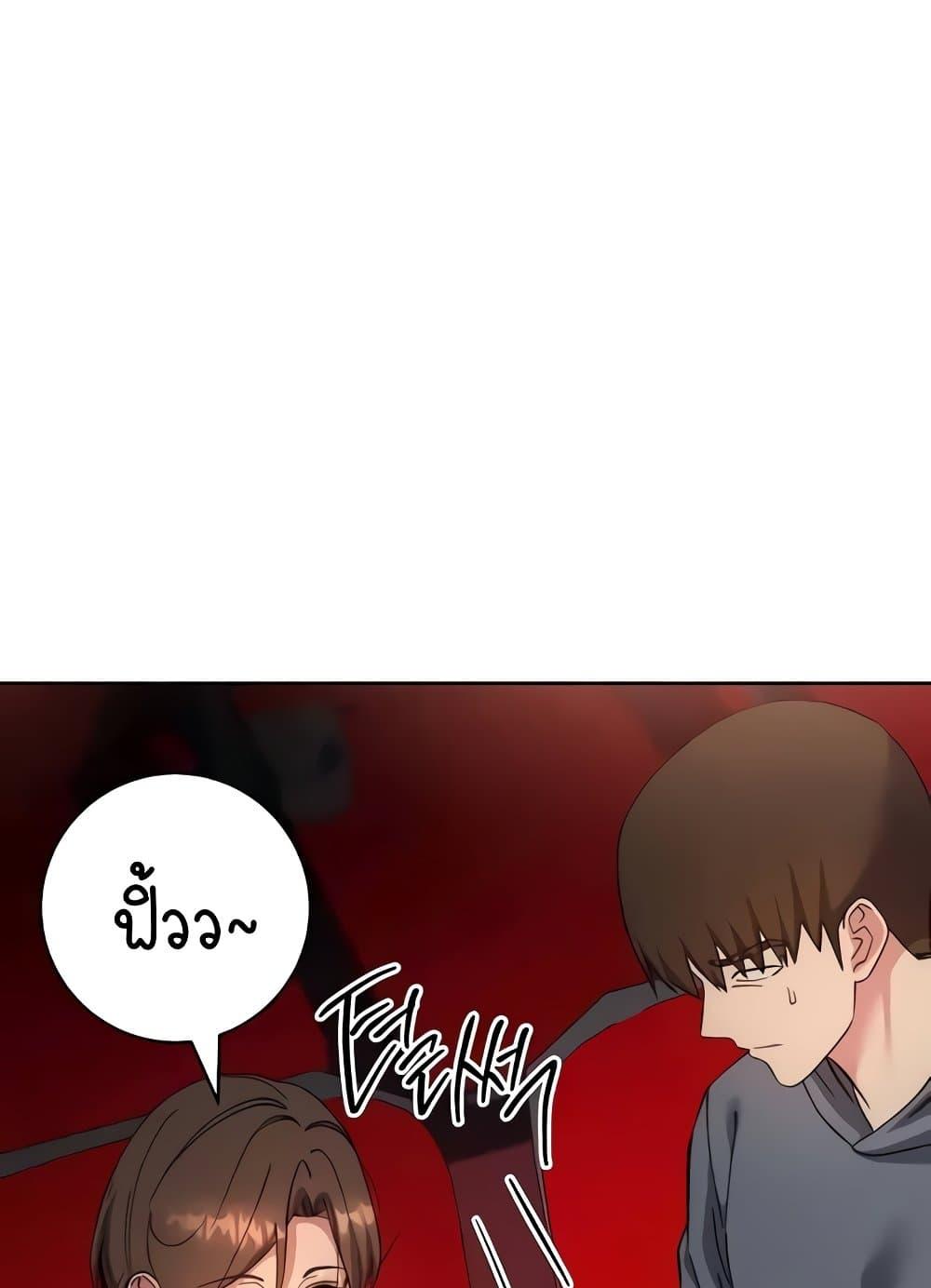 Doujin-Lc- อ่าน โดจิน มังฮวา เกาหลี ญี่ปุ่น จีน แปลไทย Outsider The Invisible Man ตอนที่ 1 2 3 4 5 6 7 8 9 10 11 12 13 14 ฟรี ไม่มีโฆษณา อ่าน โดจิน Manhwa เกาหลี ญี่ปุ่น จีน เรามีครบ คัดมาให้เน้นๆ โดจิน 18+ รับประกันความฟินโดย  Doujin Lc
