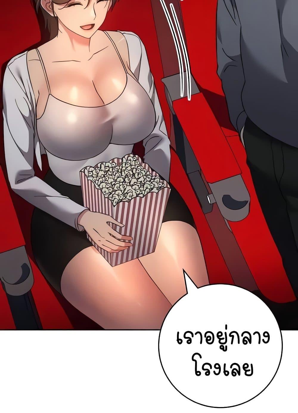 Doujin-Lc- อ่าน โดจิน มังฮวา เกาหลี ญี่ปุ่น จีน แปลไทย Outsider The Invisible Man ตอนที่ 1 2 3 4 5 6 7 8 9 10 11 12 13 14 ฟรี ไม่มีโฆษณา อ่าน โดจิน Manhwa เกาหลี ญี่ปุ่น จีน เรามีครบ คัดมาให้เน้นๆ โดจิน 18+ รับประกันความฟินโดย  Doujin Lc