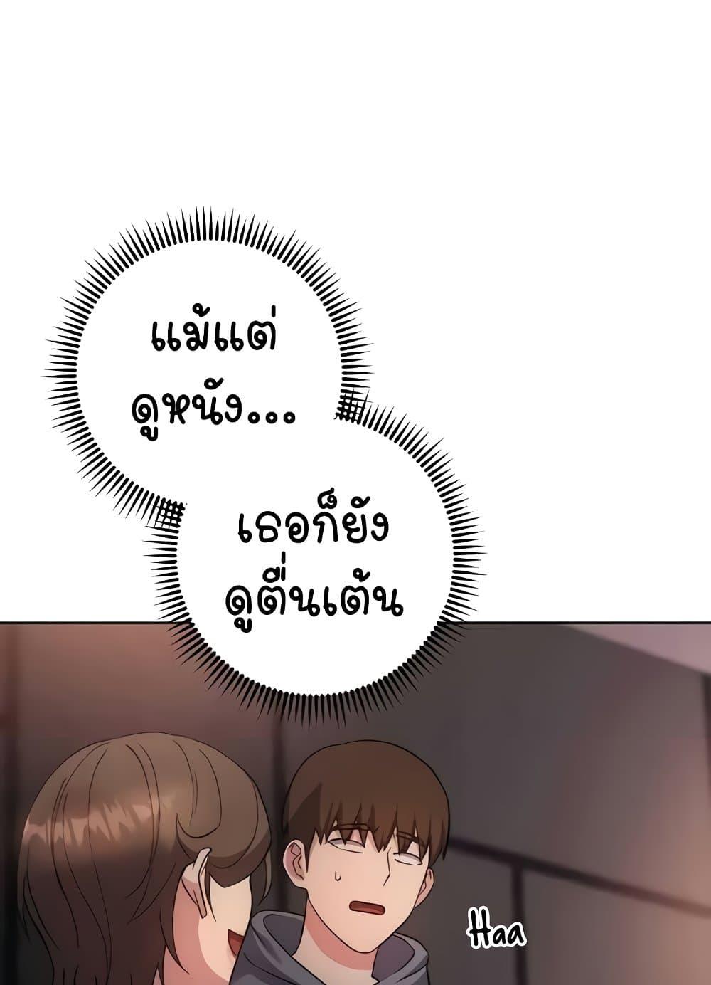 Doujin-Lc- อ่าน โดจิน มังฮวา เกาหลี ญี่ปุ่น จีน แปลไทย Outsider The Invisible Man ตอนที่ 1 2 3 4 5 6 7 8 9 10 11 12 13 14 ฟรี ไม่มีโฆษณา อ่าน โดจิน Manhwa เกาหลี ญี่ปุ่น จีน เรามีครบ คัดมาให้เน้นๆ โดจิน 18+ รับประกันความฟินโดย  Doujin Lc
