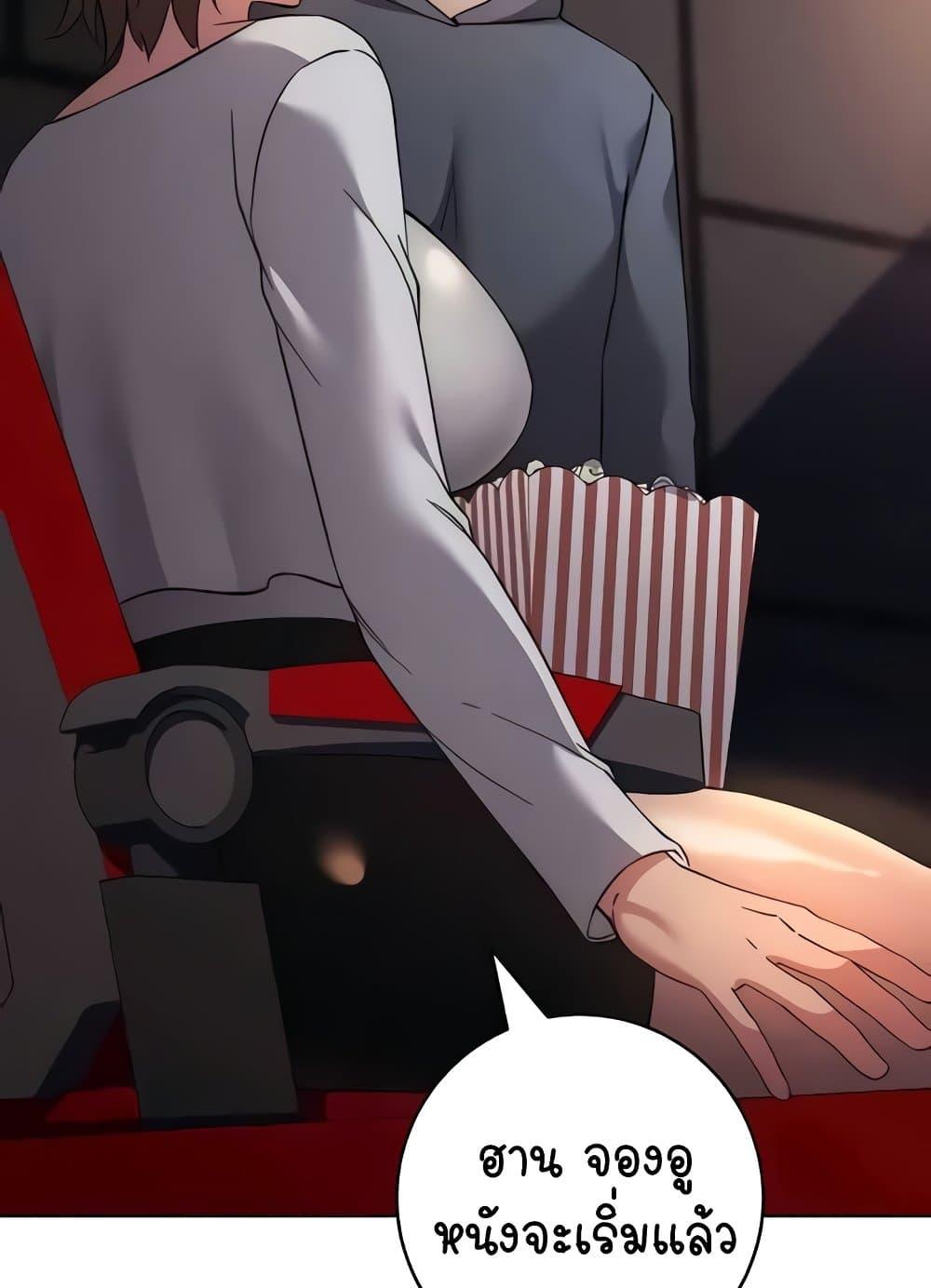 Doujin-Lc- อ่าน โดจิน มังฮวา เกาหลี ญี่ปุ่น จีน แปลไทย Outsider The Invisible Man ตอนที่ 1 2 3 4 5 6 7 8 9 10 11 12 13 14 ฟรี ไม่มีโฆษณา อ่าน โดจิน Manhwa เกาหลี ญี่ปุ่น จีน เรามีครบ คัดมาให้เน้นๆ โดจิน 18+ รับประกันความฟินโดย  Doujin Lc