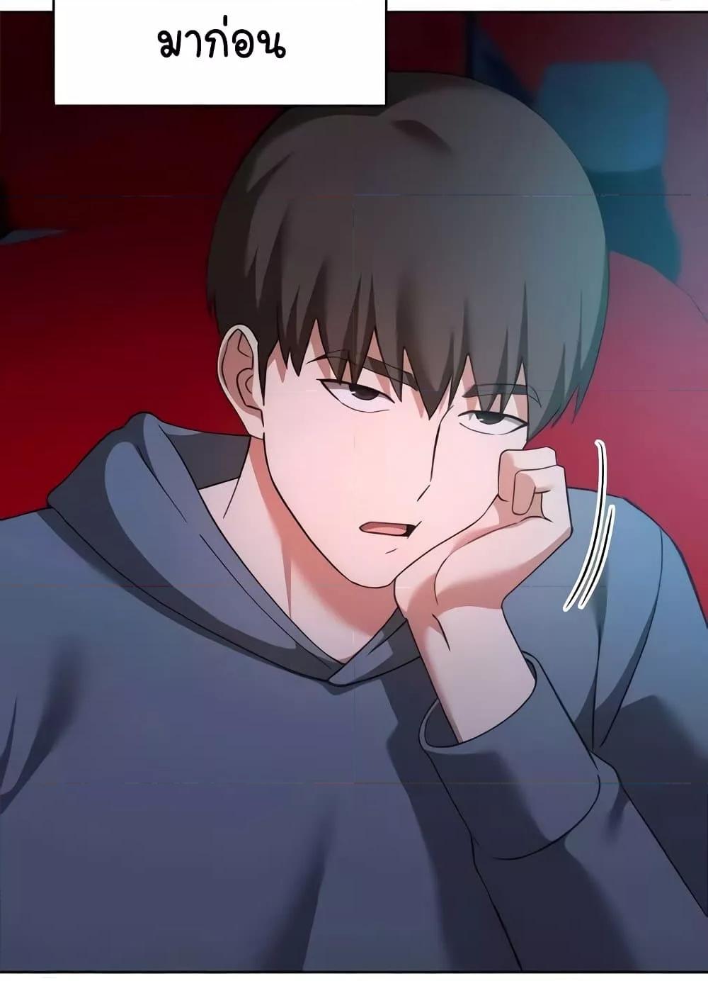 Doujin-Lc- อ่าน โดจิน มังฮวา เกาหลี ญี่ปุ่น จีน แปลไทย Outsider The Invisible Man ตอนที่ 1 2 3 4 5 6 7 8 9 10 11 12 13 14 ฟรี ไม่มีโฆษณา อ่าน โดจิน Manhwa เกาหลี ญี่ปุ่น จีน เรามีครบ คัดมาให้เน้นๆ โดจิน 18+ รับประกันความฟินโดย  Doujin Lc