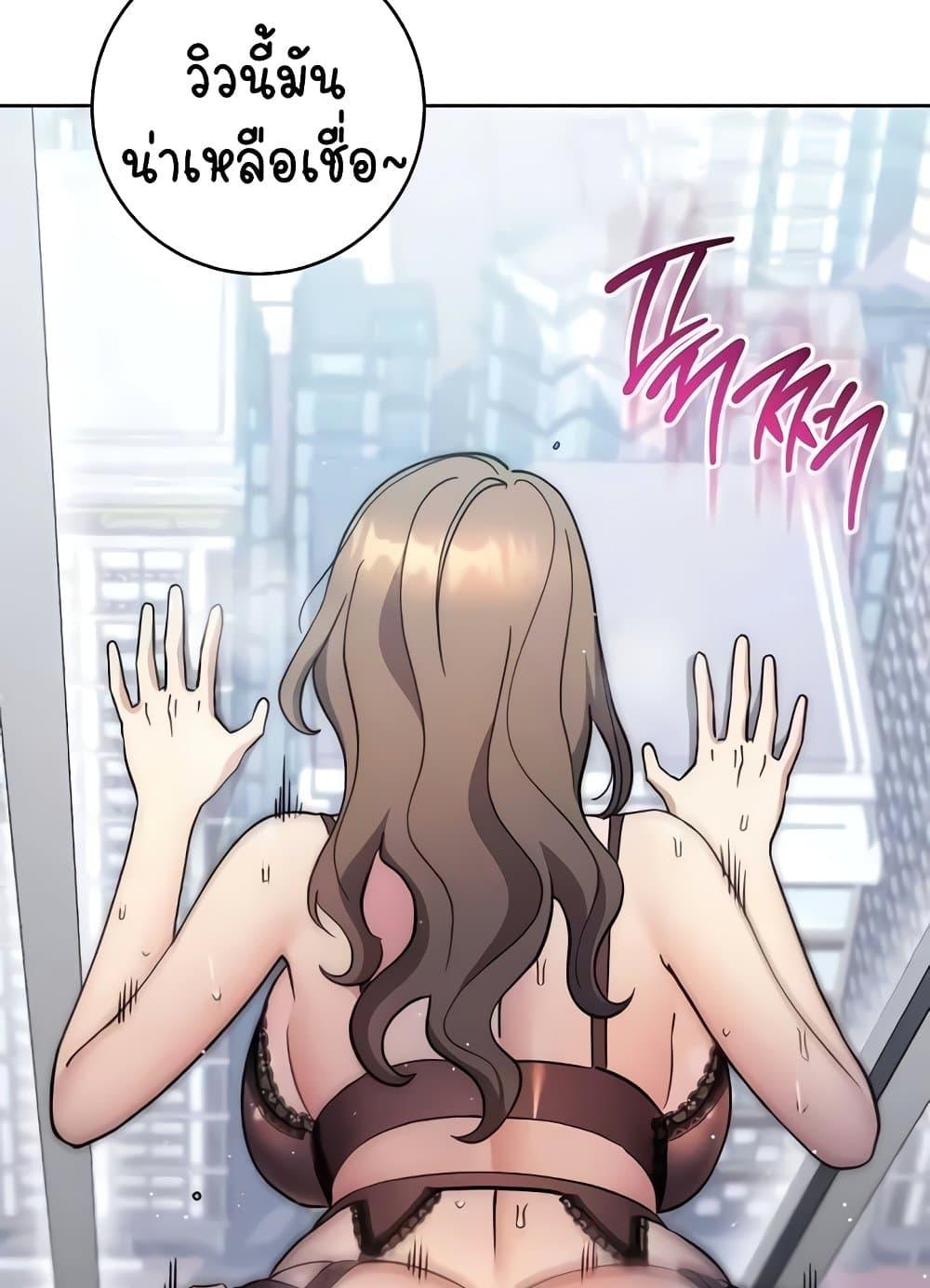 Doujin-Lc- อ่าน โดจิน มังฮวา เกาหลี ญี่ปุ่น จีน แปลไทย Outsider The Invisible Man ตอนที่ 1 2 3 4 5 6 7 8 9 10 11 12 13 14 ฟรี ไม่มีโฆษณา อ่าน โดจิน Manhwa เกาหลี ญี่ปุ่น จีน เรามีครบ คัดมาให้เน้นๆ โดจิน 18+ รับประกันความฟินโดย  Doujin Lc