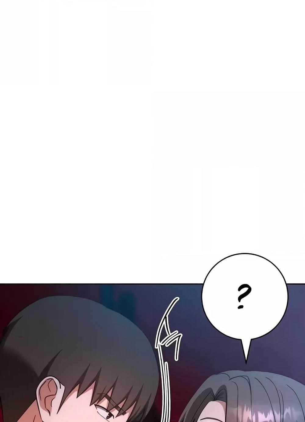 Doujin-Lc- อ่าน โดจิน มังฮวา เกาหลี ญี่ปุ่น จีน แปลไทย Outsider The Invisible Man ตอนที่ 1 2 3 4 5 6 7 8 9 10 11 12 13 14 ฟรี ไม่มีโฆษณา อ่าน โดจิน Manhwa เกาหลี ญี่ปุ่น จีน เรามีครบ คัดมาให้เน้นๆ โดจิน 18+ รับประกันความฟินโดย  Doujin Lc