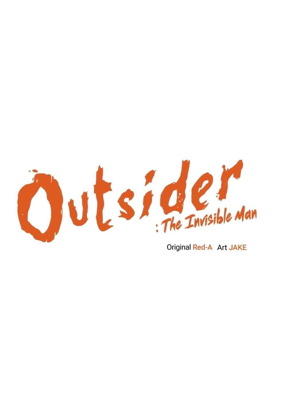 Doujin-Lc- อ่าน โดจิน มังฮวา เกาหลี ญี่ปุ่น จีน แปลไทย Outsider The Invisible Man ตอนที่ 1 2 3 4 5 6 7 8 9 10 11 12 13 14 ฟรี ไม่มีโฆษณา อ่าน โดจิน Manhwa เกาหลี ญี่ปุ่น จีน เรามีครบ คัดมาให้เน้นๆ โดจิน 18+ รับประกันความฟินโดย  Doujin Lc