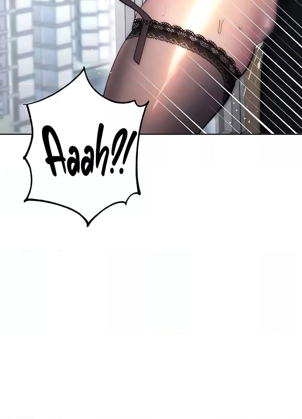 Doujin-Lc- อ่าน โดจิน มังฮวา เกาหลี ญี่ปุ่น จีน แปลไทย Outsider The Invisible Man ตอนที่ 1 2 3 4 5 6 7 8 9 10 11 12 13 14 ฟรี ไม่มีโฆษณา อ่าน โดจิน Manhwa เกาหลี ญี่ปุ่น จีน เรามีครบ คัดมาให้เน้นๆ โดจิน 18+ รับประกันความฟินโดย  Doujin Lc