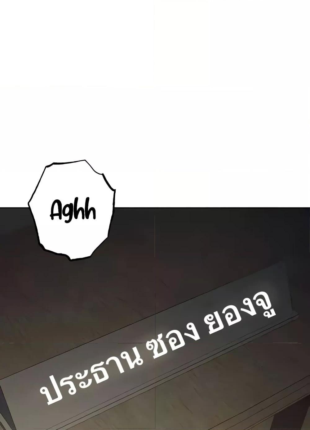 Doujin-Lc- อ่าน โดจิน มังฮวา เกาหลี ญี่ปุ่น จีน แปลไทย Outsider The Invisible Man ตอนที่ 1 2 3 4 5 6 7 8 9 10 11 12 13 14 ฟรี ไม่มีโฆษณา อ่าน โดจิน Manhwa เกาหลี ญี่ปุ่น จีน เรามีครบ คัดมาให้เน้นๆ โดจิน 18+ รับประกันความฟินโดย  Doujin Lc