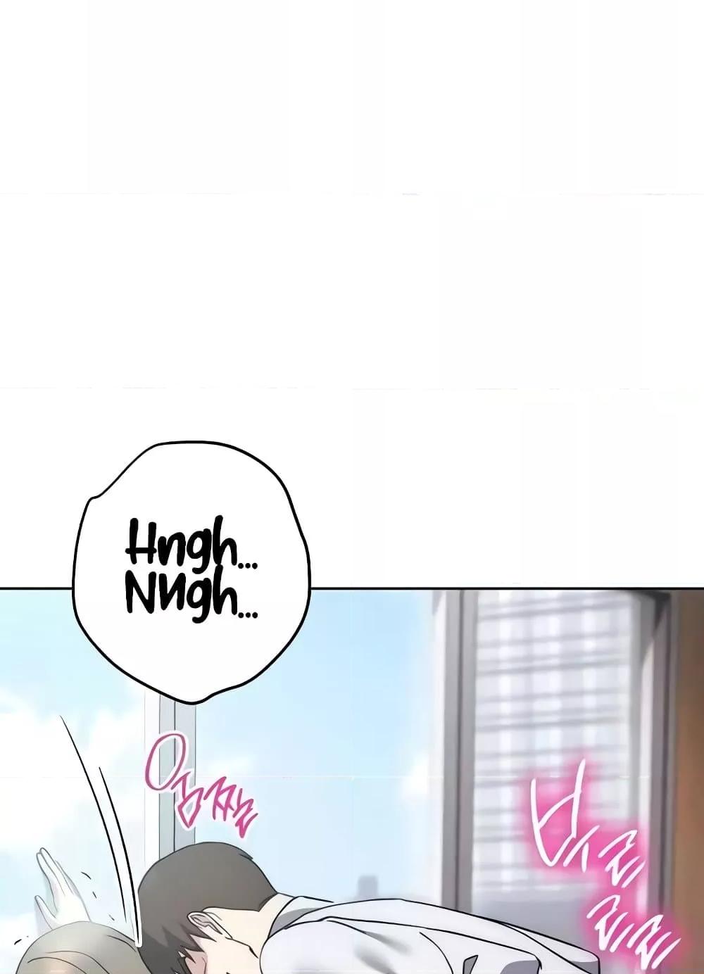 Doujin-Lc- อ่าน โดจิน มังฮวา เกาหลี ญี่ปุ่น จีน แปลไทย Outsider The Invisible Man ตอนที่ 1 2 3 4 5 6 7 8 9 10 11 12 13 14 ฟรี ไม่มีโฆษณา อ่าน โดจิน Manhwa เกาหลี ญี่ปุ่น จีน เรามีครบ คัดมาให้เน้นๆ โดจิน 18+ รับประกันความฟินโดย  Doujin Lc