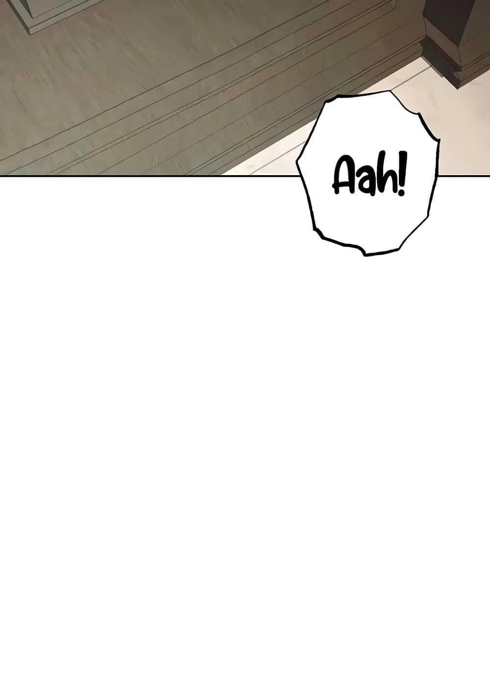 Doujin-Lc- อ่าน โดจิน มังฮวา เกาหลี ญี่ปุ่น จีน แปลไทย Outsider The Invisible Man ตอนที่ 1 2 3 4 5 6 7 8 9 10 11 12 13 14 ฟรี ไม่มีโฆษณา อ่าน โดจิน Manhwa เกาหลี ญี่ปุ่น จีน เรามีครบ คัดมาให้เน้นๆ โดจิน 18+ รับประกันความฟินโดย  Doujin Lc