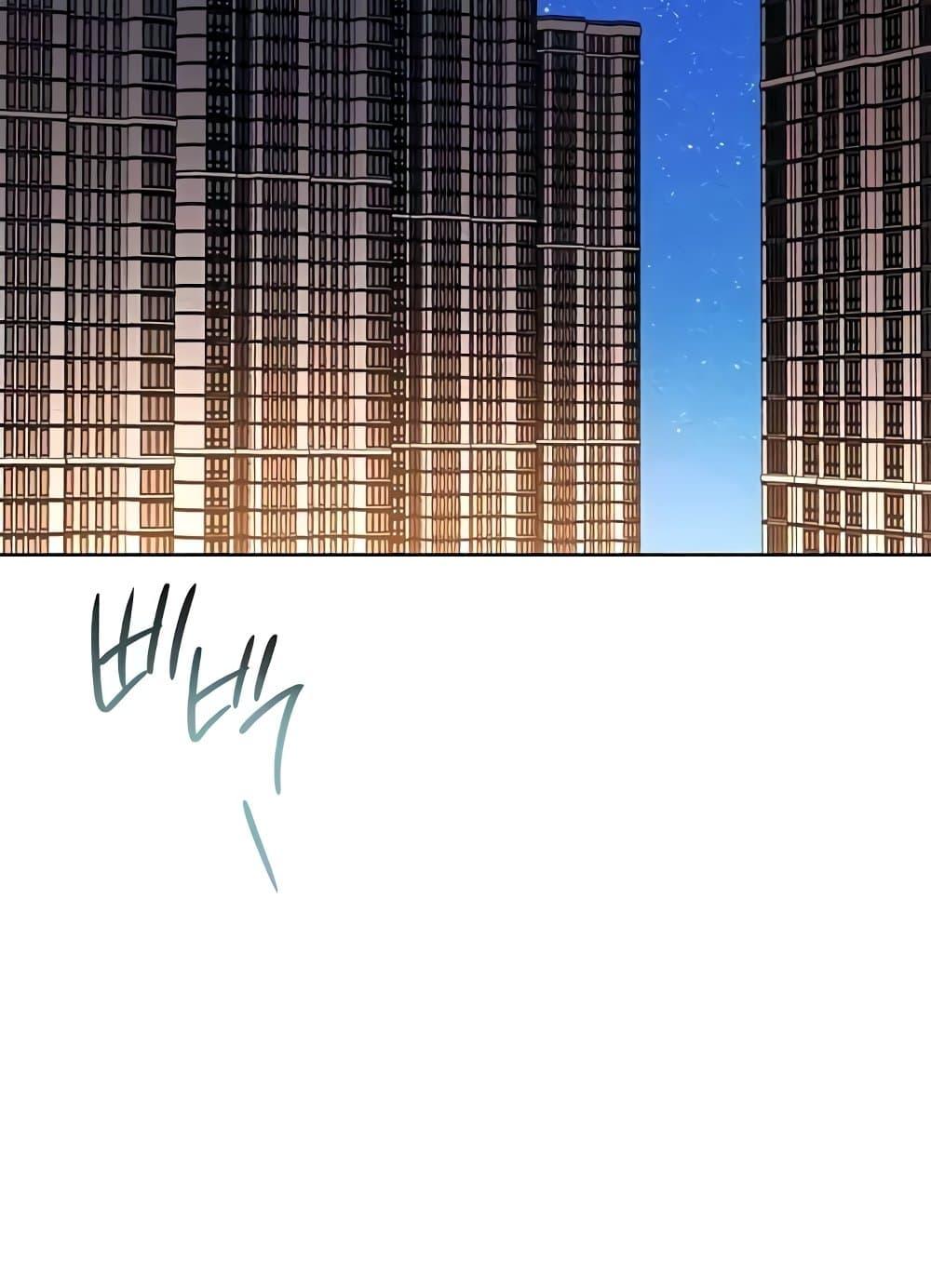 Doujin-Lc- อ่าน โดจิน มังฮวา เกาหลี ญี่ปุ่น จีน แปลไทย Outsider The Invisible Man ตอนที่ 1 2 3 4 5 6 7 8 9 10 11 12 13 14 ฟรี ไม่มีโฆษณา อ่าน โดจิน Manhwa เกาหลี ญี่ปุ่น จีน เรามีครบ คัดมาให้เน้นๆ โดจิน 18+ รับประกันความฟินโดย  Doujin Lc