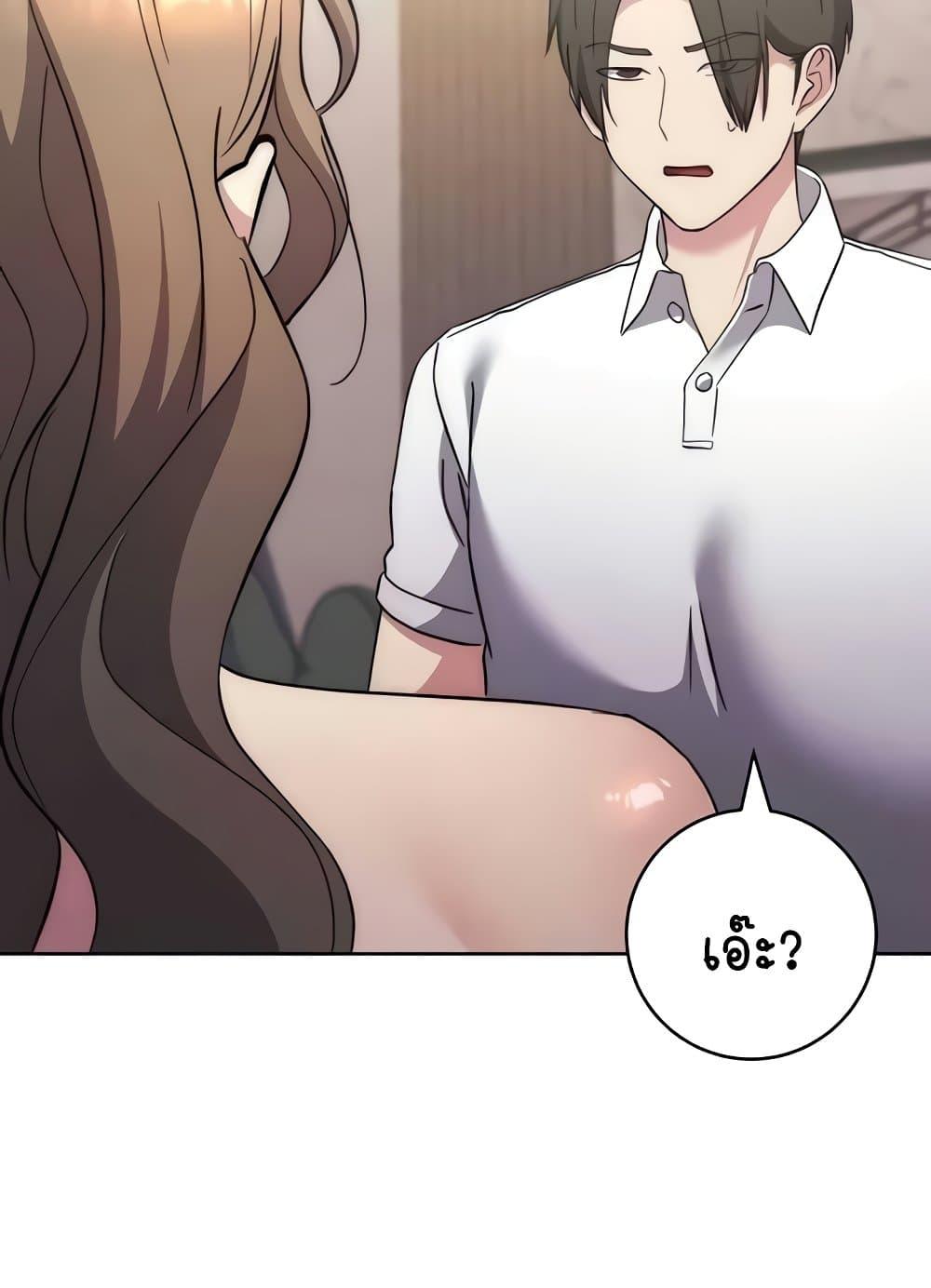 Doujin-Lc- อ่าน โดจิน มังฮวา เกาหลี ญี่ปุ่น จีน แปลไทย Outsider The Invisible Man ตอนที่ 1 2 3 4 5 6 7 8 9 10 11 12 13 14 ฟรี ไม่มีโฆษณา อ่าน โดจิน Manhwa เกาหลี ญี่ปุ่น จีน เรามีครบ คัดมาให้เน้นๆ โดจิน 18+ รับประกันความฟินโดย  Doujin Lc