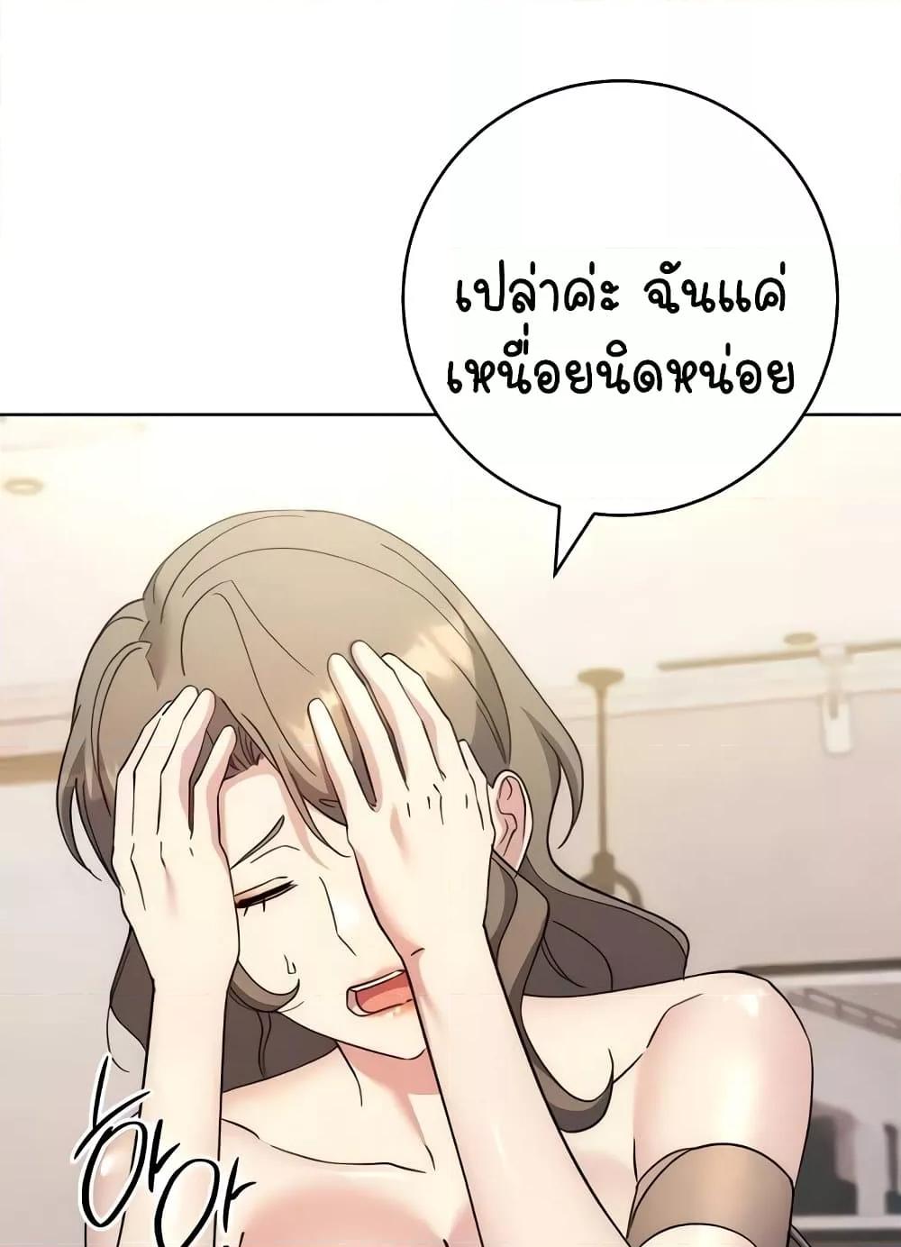 Doujin-Lc- อ่าน โดจิน มังฮวา เกาหลี ญี่ปุ่น จีน แปลไทย Outsider The Invisible Man ตอนที่ 1 2 3 4 5 6 7 8 9 10 11 12 13 14 ฟรี ไม่มีโฆษณา อ่าน โดจิน Manhwa เกาหลี ญี่ปุ่น จีน เรามีครบ คัดมาให้เน้นๆ โดจิน 18+ รับประกันความฟินโดย  Doujin Lc