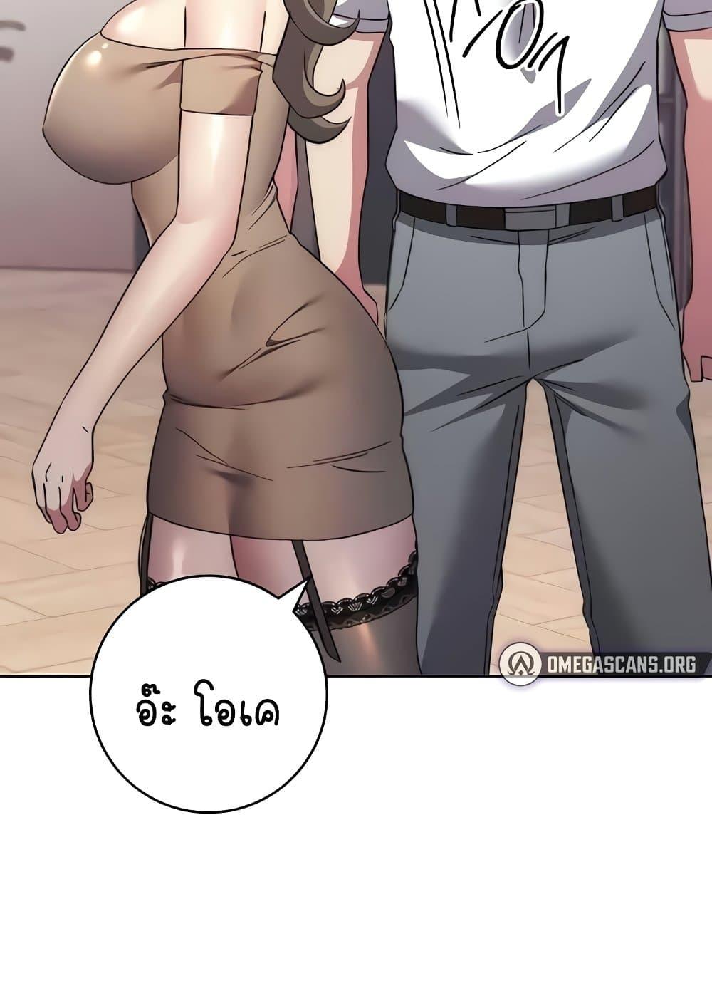 Doujin-Lc- อ่าน โดจิน มังฮวา เกาหลี ญี่ปุ่น จีน แปลไทย Outsider The Invisible Man ตอนที่ 1 2 3 4 5 6 7 8 9 10 11 12 13 14 ฟรี ไม่มีโฆษณา อ่าน โดจิน Manhwa เกาหลี ญี่ปุ่น จีน เรามีครบ คัดมาให้เน้นๆ โดจิน 18+ รับประกันความฟินโดย  Doujin Lc