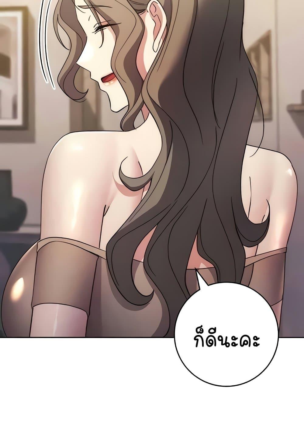 Doujin-Lc- อ่าน โดจิน มังฮวา เกาหลี ญี่ปุ่น จีน แปลไทย Outsider The Invisible Man ตอนที่ 1 2 3 4 5 6 7 8 9 10 11 12 13 14 ฟรี ไม่มีโฆษณา อ่าน โดจิน Manhwa เกาหลี ญี่ปุ่น จีน เรามีครบ คัดมาให้เน้นๆ โดจิน 18+ รับประกันความฟินโดย  Doujin Lc