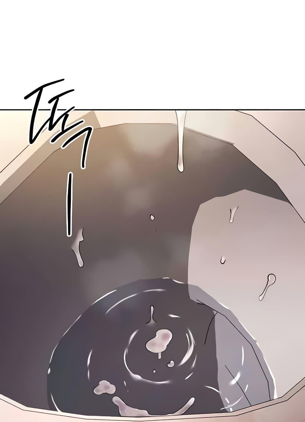 Doujin-Lc- อ่าน โดจิน มังฮวา เกาหลี ญี่ปุ่น จีน แปลไทย Outsider The Invisible Man ตอนที่ 1 2 3 4 5 6 7 8 9 10 11 12 13 14 ฟรี ไม่มีโฆษณา อ่าน โดจิน Manhwa เกาหลี ญี่ปุ่น จีน เรามีครบ คัดมาให้เน้นๆ โดจิน 18+ รับประกันความฟินโดย  Doujin Lc
