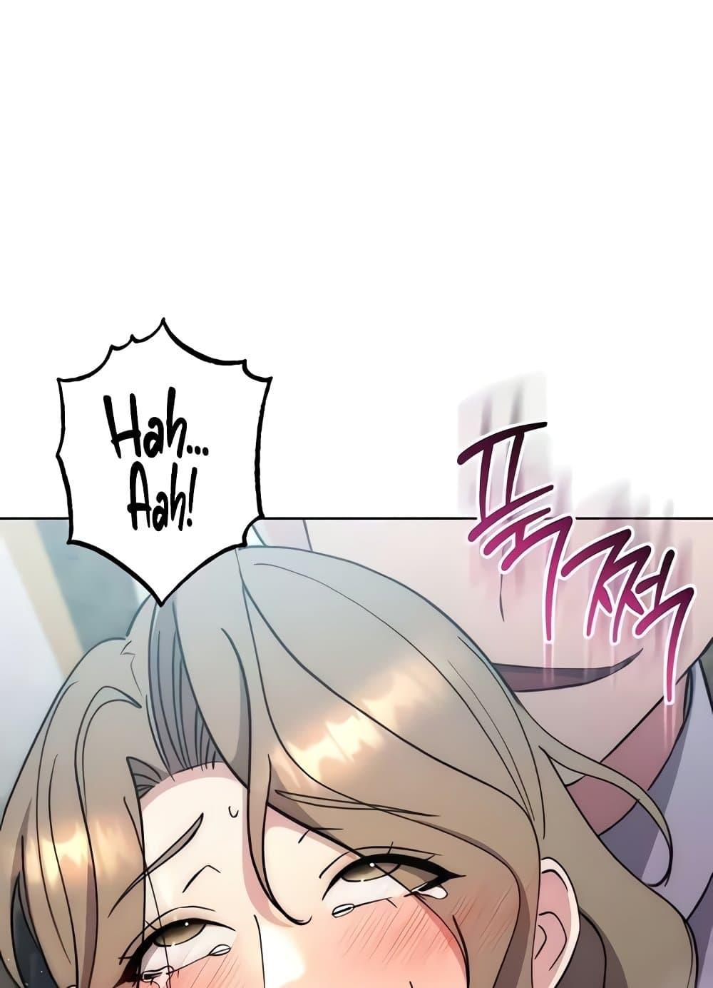 Doujin-Lc- อ่าน โดจิน มังฮวา เกาหลี ญี่ปุ่น จีน แปลไทย Outsider The Invisible Man ตอนที่ 1 2 3 4 5 6 7 8 9 10 11 12 13 14 ฟรี ไม่มีโฆษณา อ่าน โดจิน Manhwa เกาหลี ญี่ปุ่น จีน เรามีครบ คัดมาให้เน้นๆ โดจิน 18+ รับประกันความฟินโดย  Doujin Lc