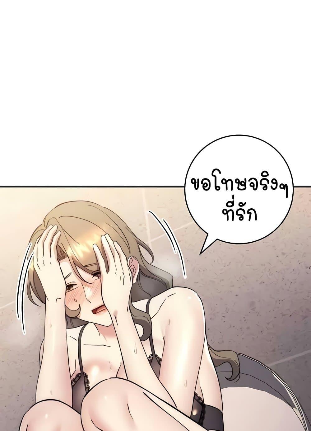 Doujin-Lc- อ่าน โดจิน มังฮวา เกาหลี ญี่ปุ่น จีน แปลไทย Outsider The Invisible Man ตอนที่ 1 2 3 4 5 6 7 8 9 10 11 12 13 14 ฟรี ไม่มีโฆษณา อ่าน โดจิน Manhwa เกาหลี ญี่ปุ่น จีน เรามีครบ คัดมาให้เน้นๆ โดจิน 18+ รับประกันความฟินโดย  Doujin Lc