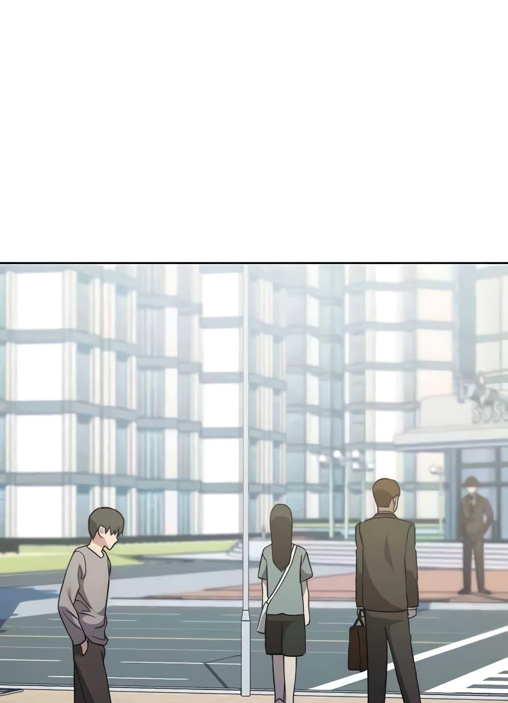 Doujin-Lc- อ่าน โดจิน มังฮวา เกาหลี ญี่ปุ่น จีน แปลไทย Outsider The Invisible Man ตอนที่ 1 2 3 4 5 6 7 8 9 10 11 12 13 14 ฟรี ไม่มีโฆษณา อ่าน โดจิน Manhwa เกาหลี ญี่ปุ่น จีน เรามีครบ คัดมาให้เน้นๆ โดจิน 18+ รับประกันความฟินโดย  Doujin Lc