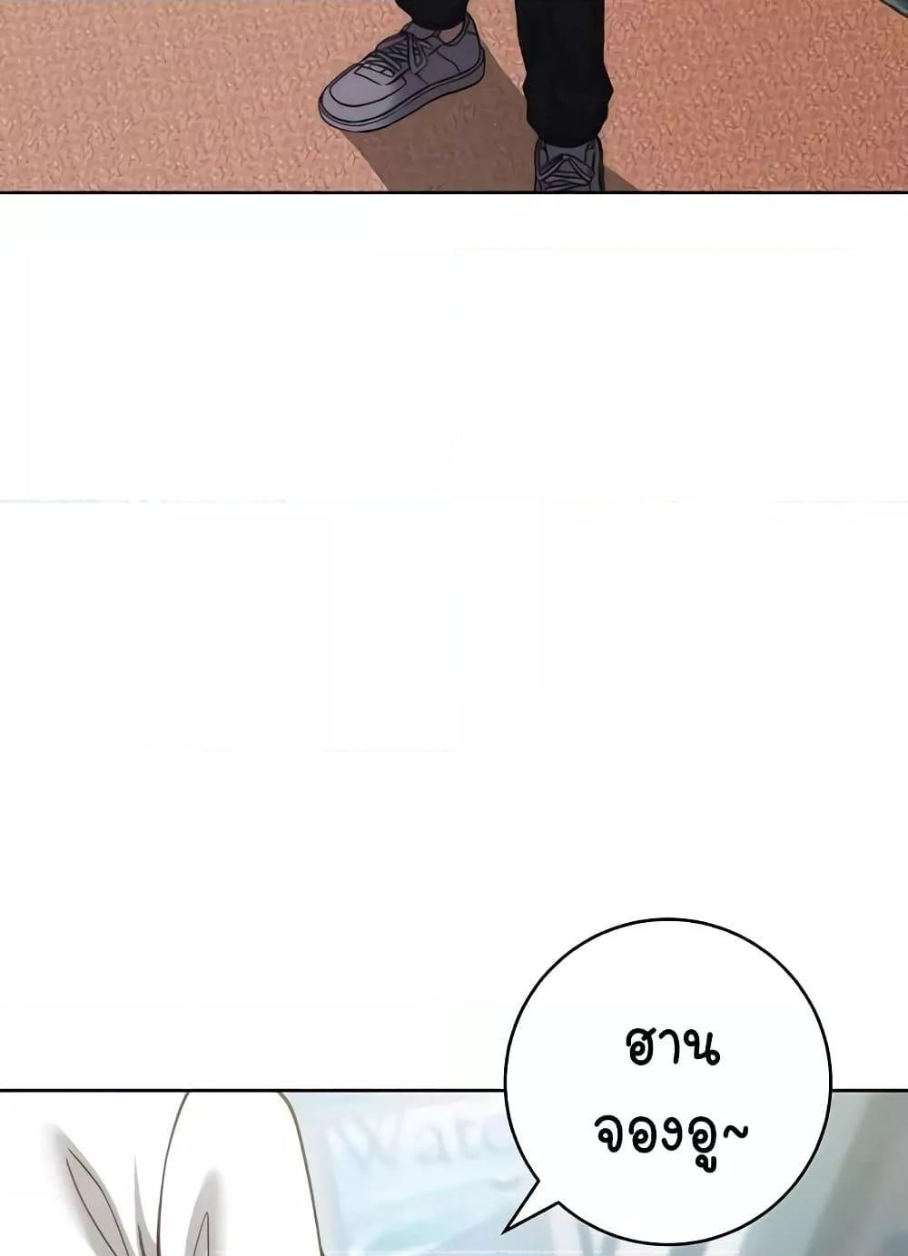 Doujin-Lc- อ่าน โดจิน มังฮวา เกาหลี ญี่ปุ่น จีน แปลไทย Outsider The Invisible Man ตอนที่ 1 2 3 4 5 6 7 8 9 10 11 12 13 14 ฟรี ไม่มีโฆษณา อ่าน โดจิน Manhwa เกาหลี ญี่ปุ่น จีน เรามีครบ คัดมาให้เน้นๆ โดจิน 18+ รับประกันความฟินโดย  Doujin Lc