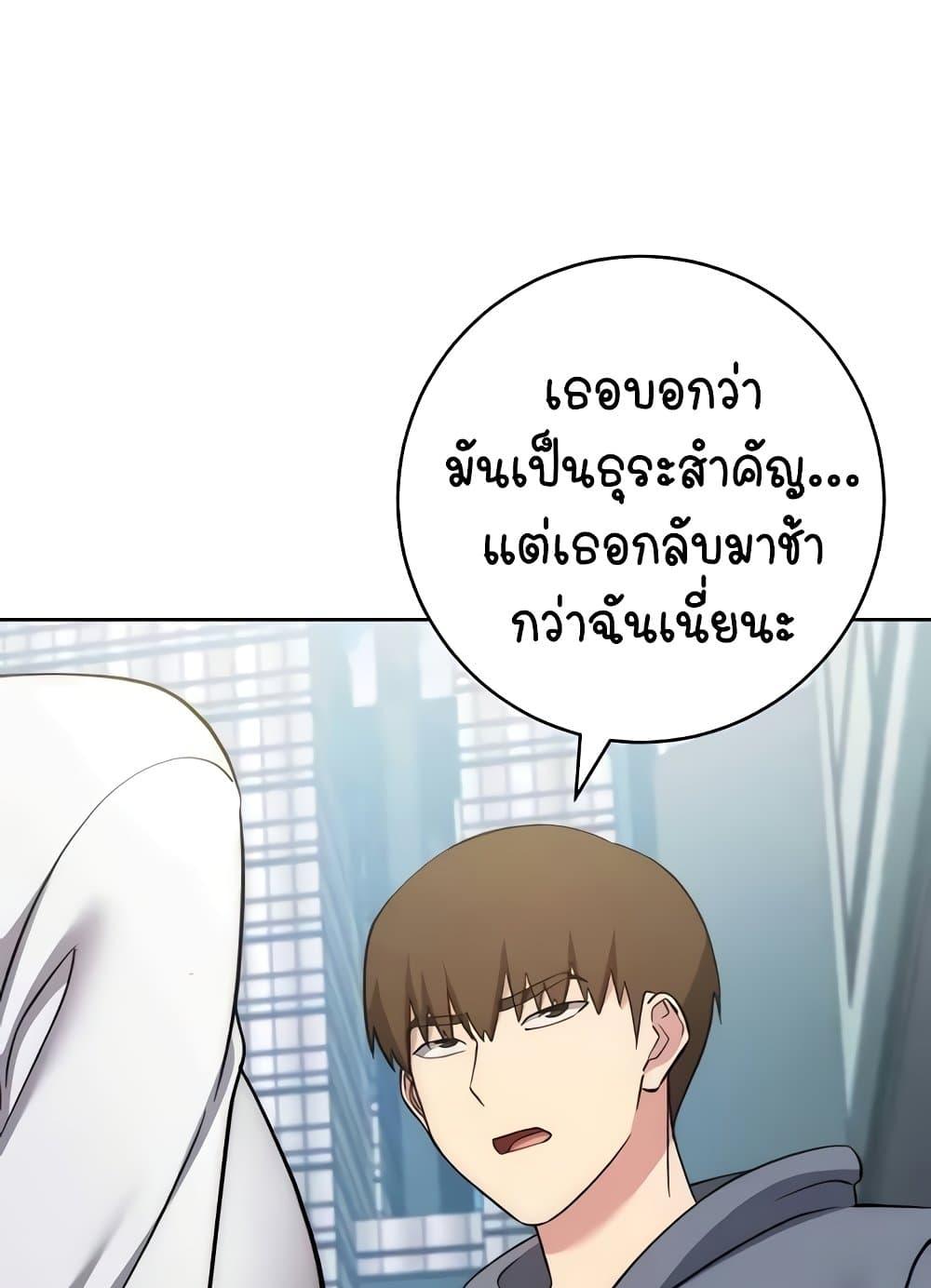 Doujin-Lc- อ่าน โดจิน มังฮวา เกาหลี ญี่ปุ่น จีน แปลไทย Outsider The Invisible Man ตอนที่ 1 2 3 4 5 6 7 8 9 10 11 12 13 14 ฟรี ไม่มีโฆษณา อ่าน โดจิน Manhwa เกาหลี ญี่ปุ่น จีน เรามีครบ คัดมาให้เน้นๆ โดจิน 18+ รับประกันความฟินโดย  Doujin Lc