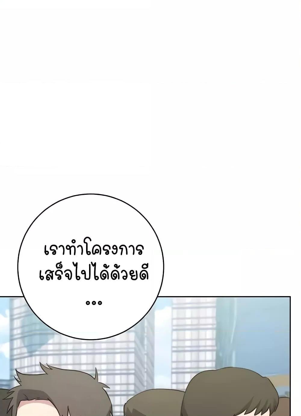 Doujin-Lc- อ่าน โดจิน มังฮวา เกาหลี ญี่ปุ่น จีน แปลไทย Outsider The Invisible Man ตอนที่ 1 2 3 4 5 6 7 8 9 10 11 12 13 14 ฟรี ไม่มีโฆษณา อ่าน โดจิน Manhwa เกาหลี ญี่ปุ่น จีน เรามีครบ คัดมาให้เน้นๆ โดจิน 18+ รับประกันความฟินโดย  Doujin Lc